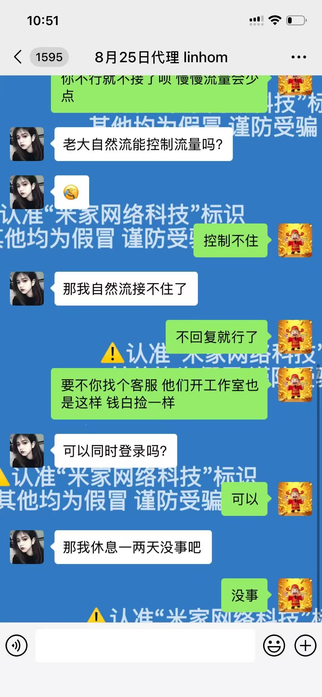 居家顺丰代下单副业｜手机操作，多收益模式，个人团队均可合作