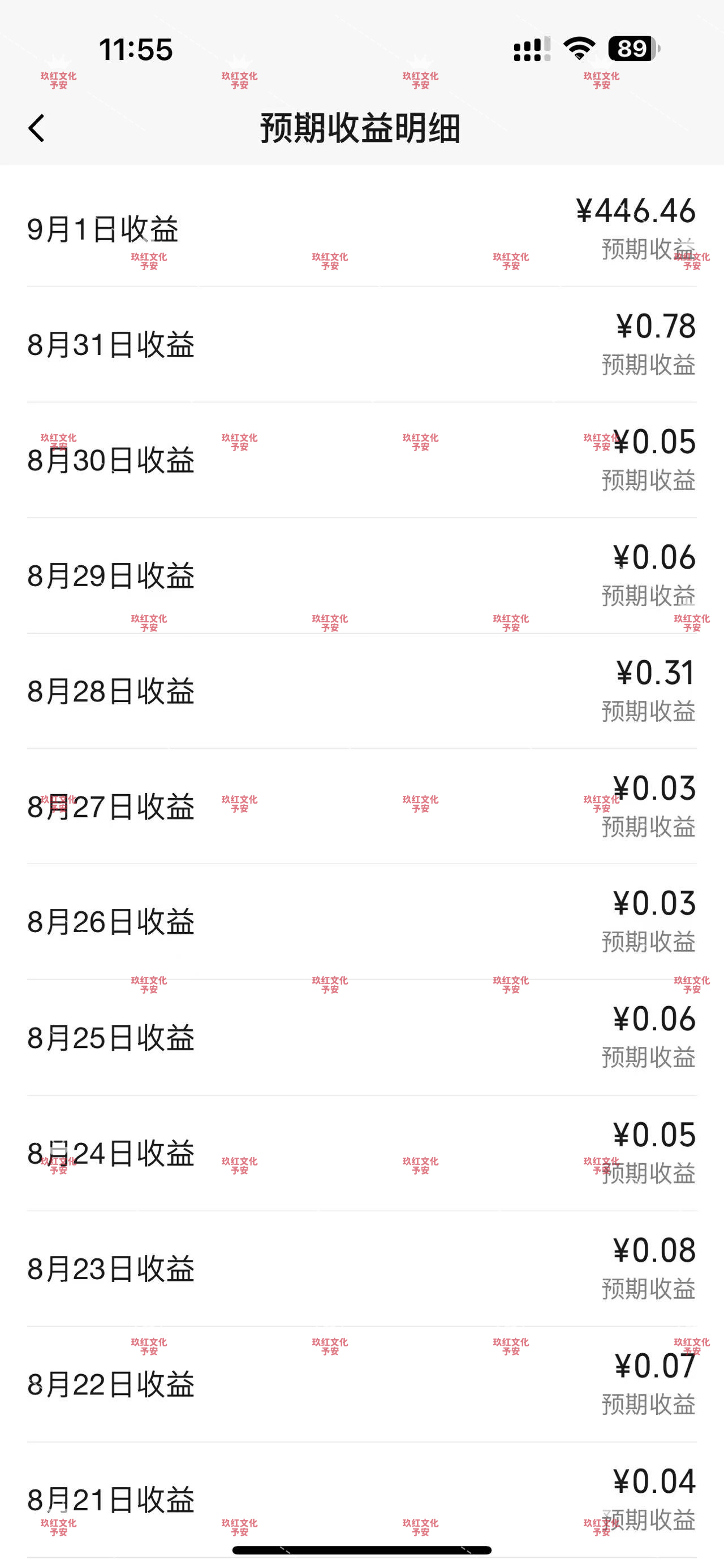 短视频流量变现：提供素材+课程+合伙人权益，小白可上手