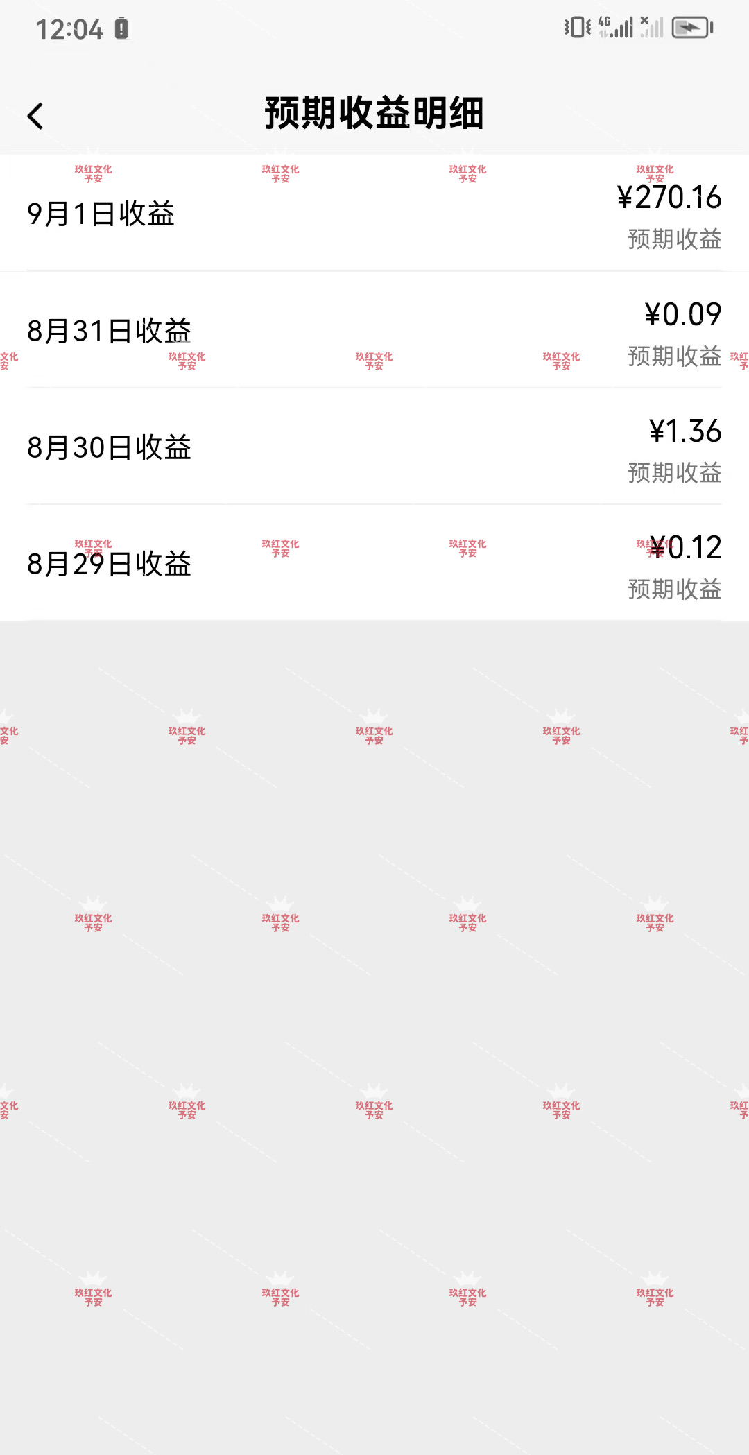 短视频流量变现：提供素材+课程+合伙人权益，小白可上手