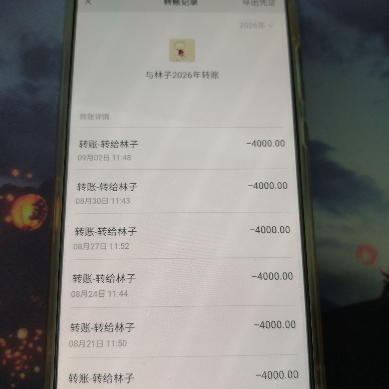 资产维护项目，全网独家，零投入，绿色可持续，居家自由，三天结算一次(2q~6q)