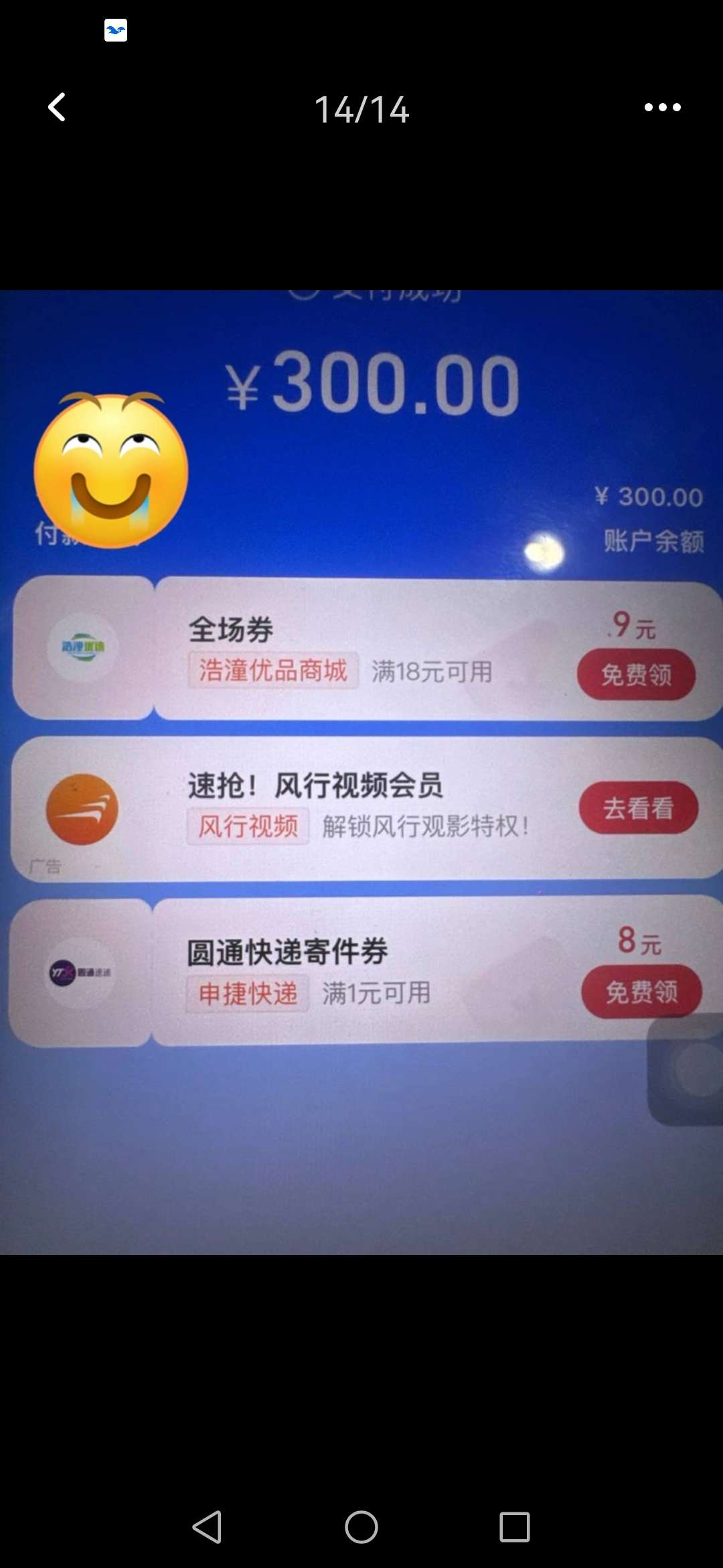 居家客服，全程免费，轻松上手。