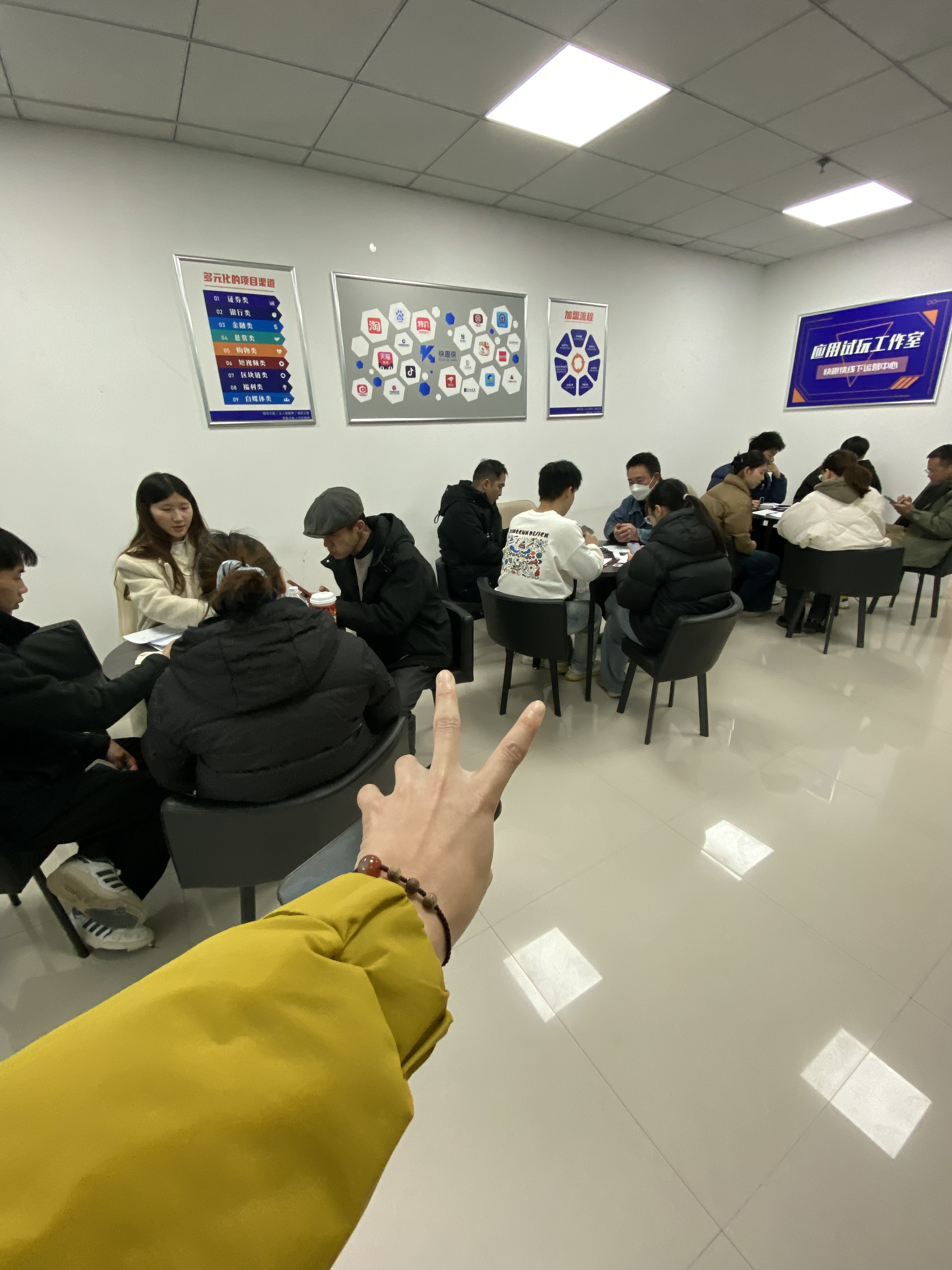 APP拉新渠道，正规优质资源，常规注册类为主，当天结，有无经验均可