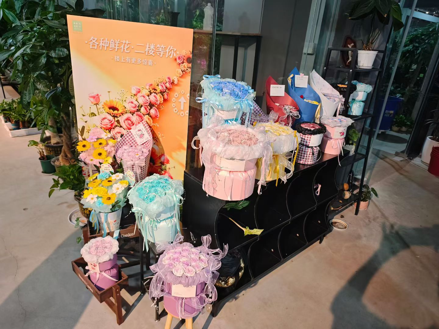 花艺🌹加工1元一朵、组织女性放量加工 单人日产值300朵+