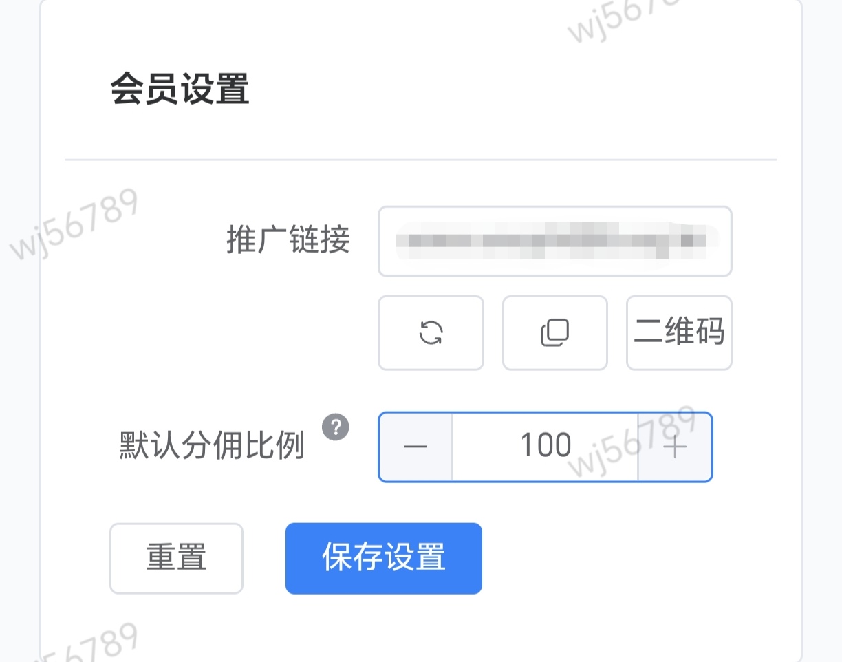 短视频平台变现项目，单号日产出40-50➕