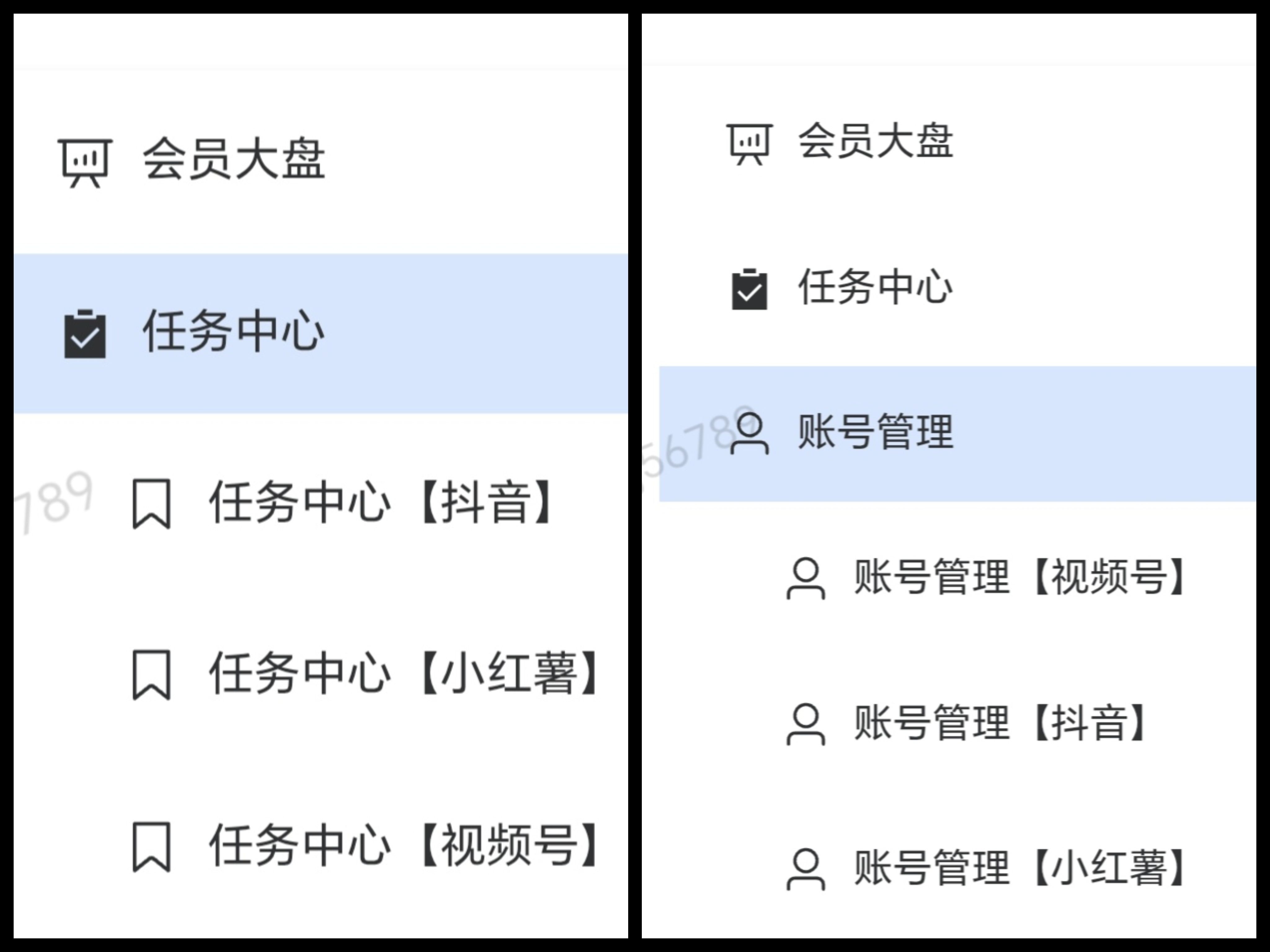 短视频平台变现项目，单号日产出40-50➕