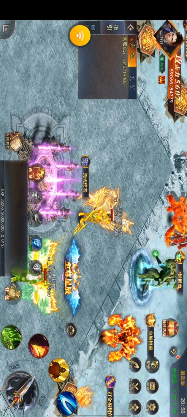 全新搬砖手游招募合作!单号20-800+日结 可全职