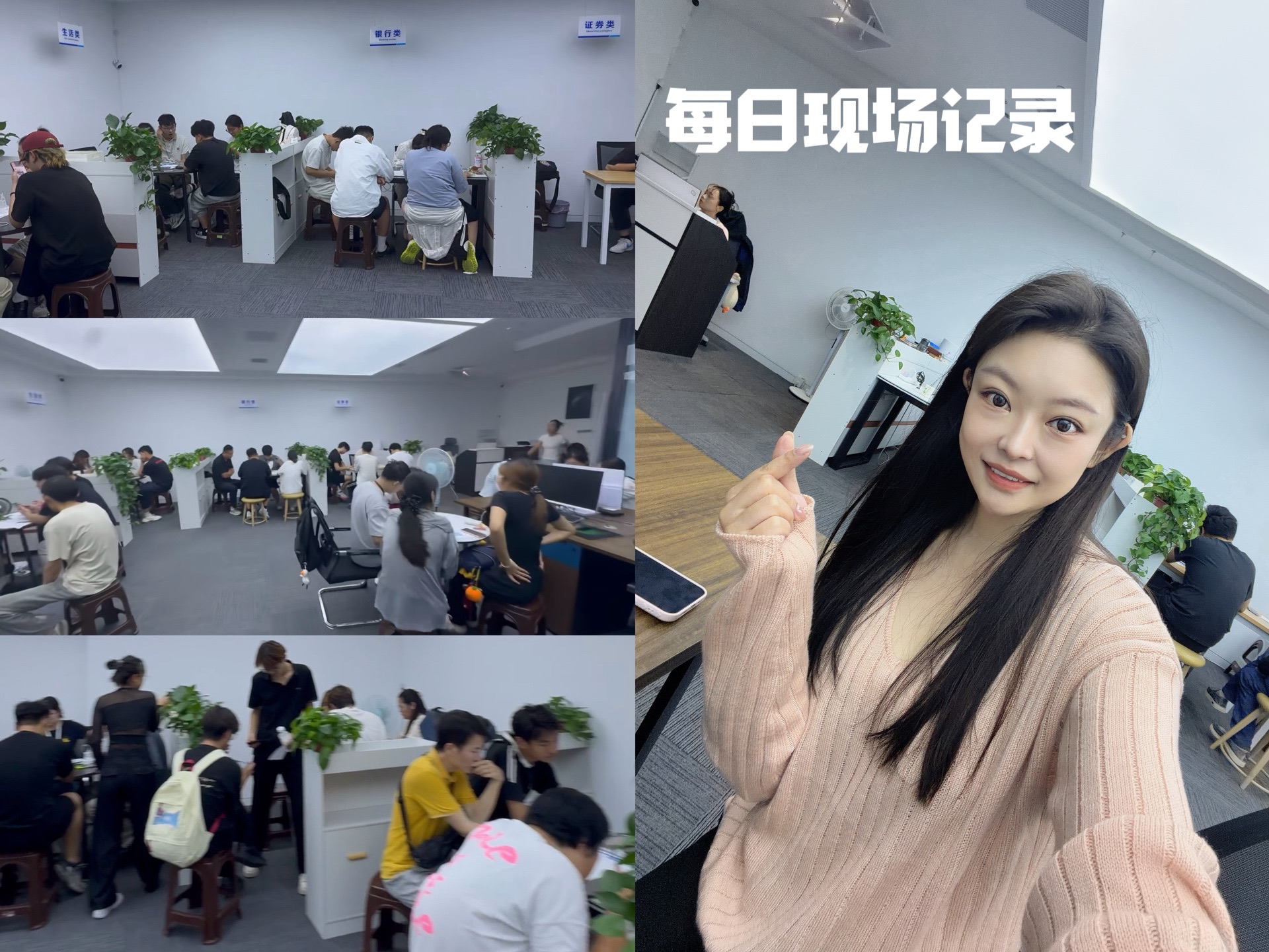 全新网推地推模式，互联网推广项目一个手机就可以，当天日结最少五百➕