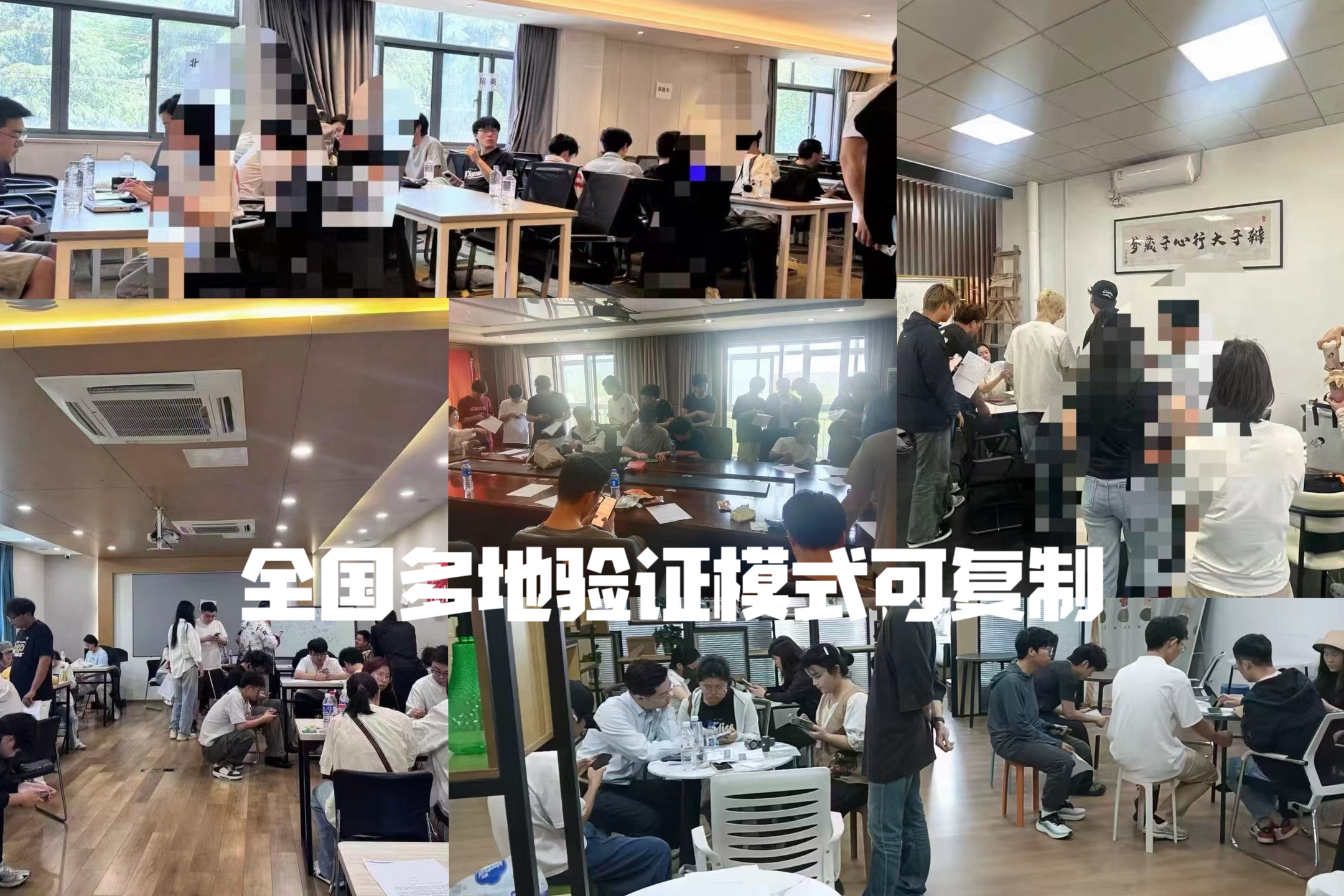 全新网推地推模式，互联网推广项目一个手机就可以，当天日结最少五百➕