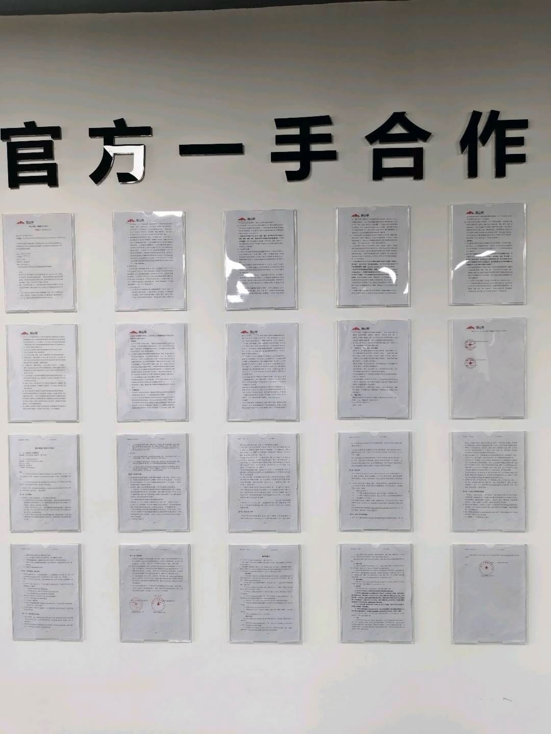 App拉新源头渠道，3000款简单注册，均价35，独立后台，当天结算!【找合伙人