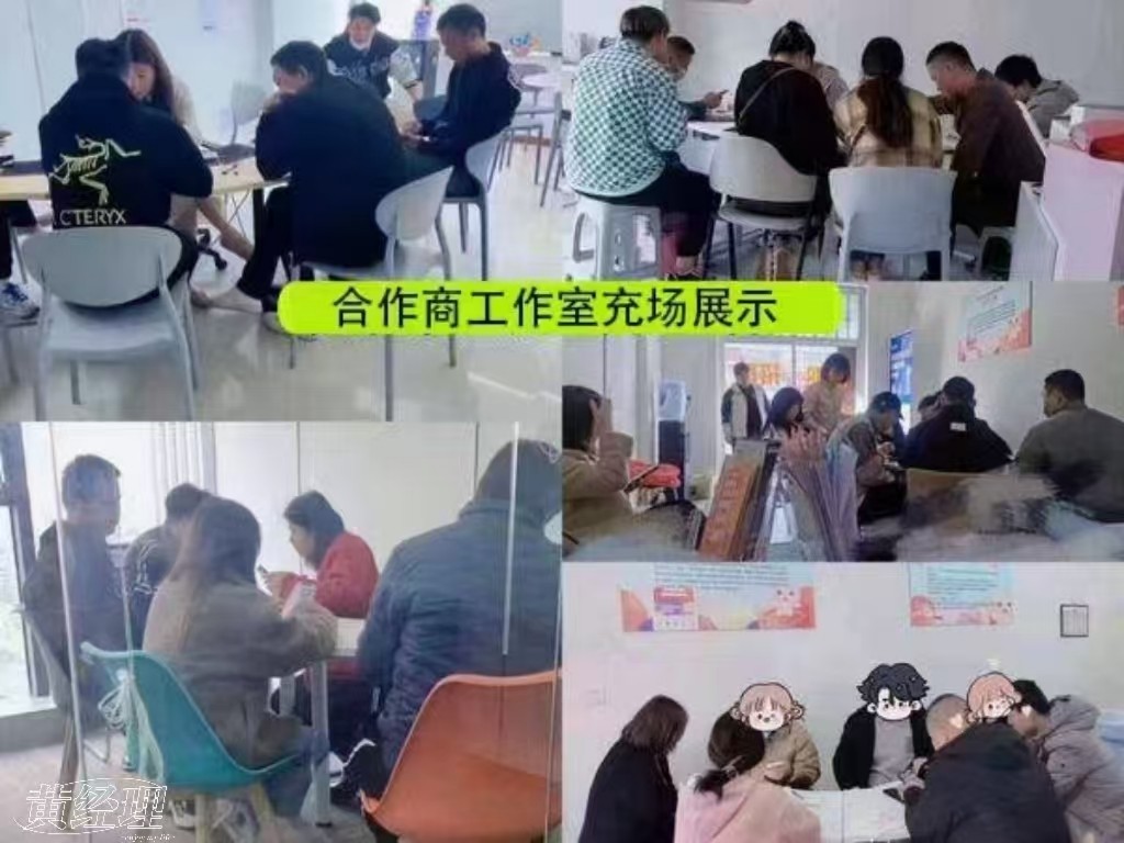 App拉新源头渠道，3000款简单注册，均价35，独立后台，当天结算!【找合伙人