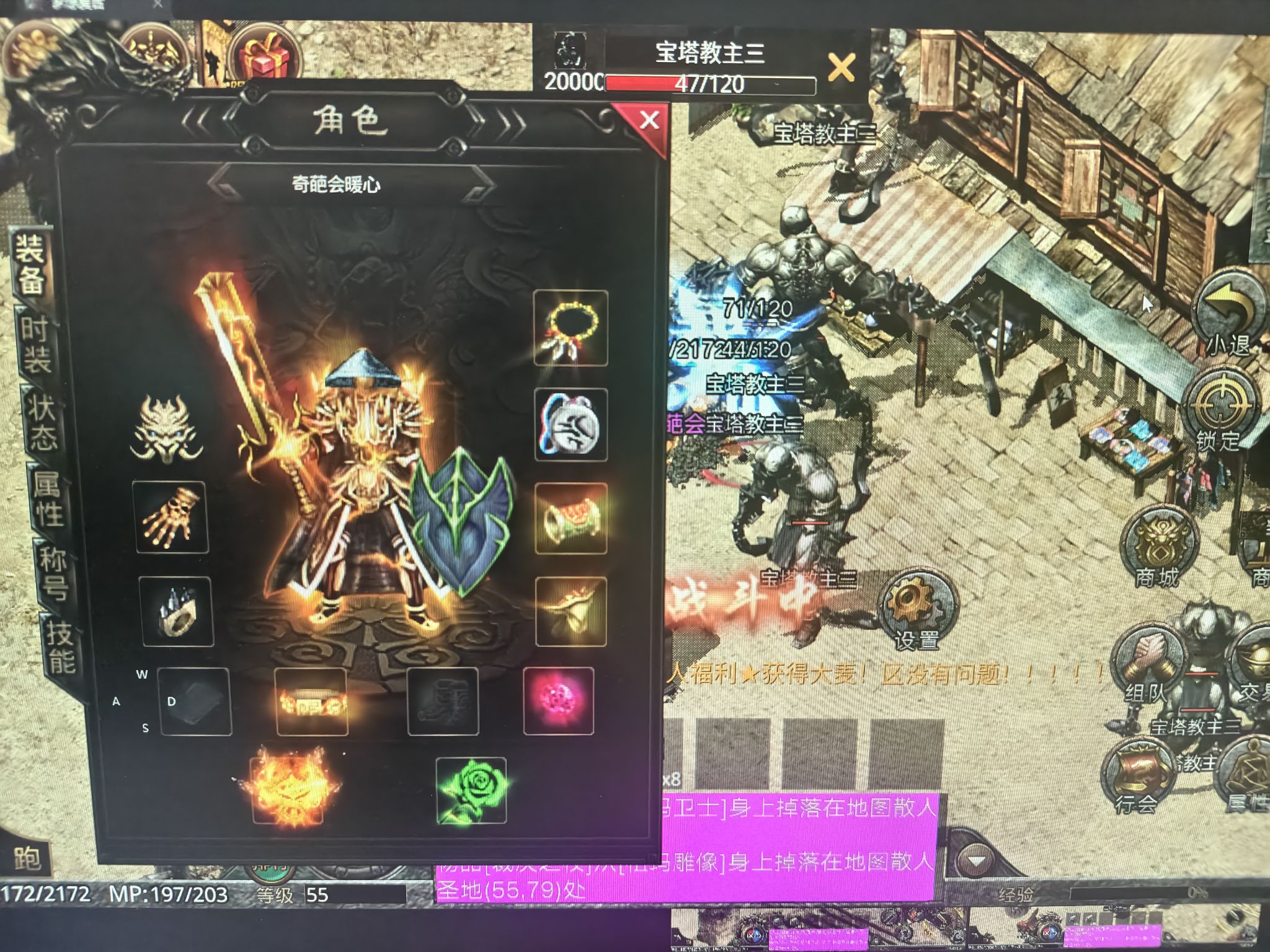 游戏搬砖，回收材料，需求量大，不跑路