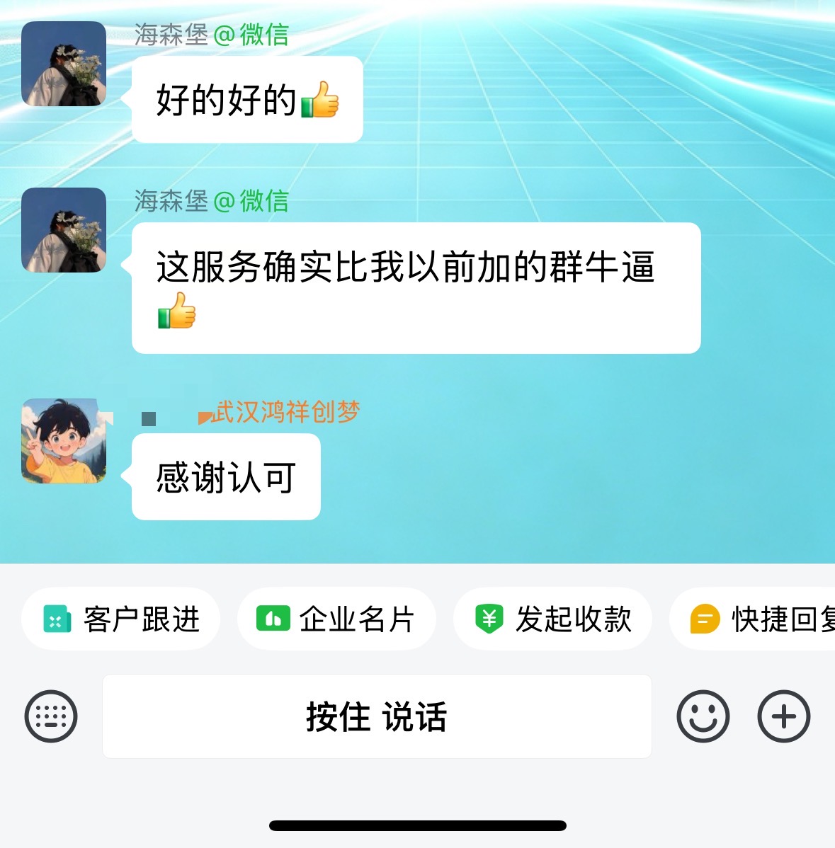 低成本副业