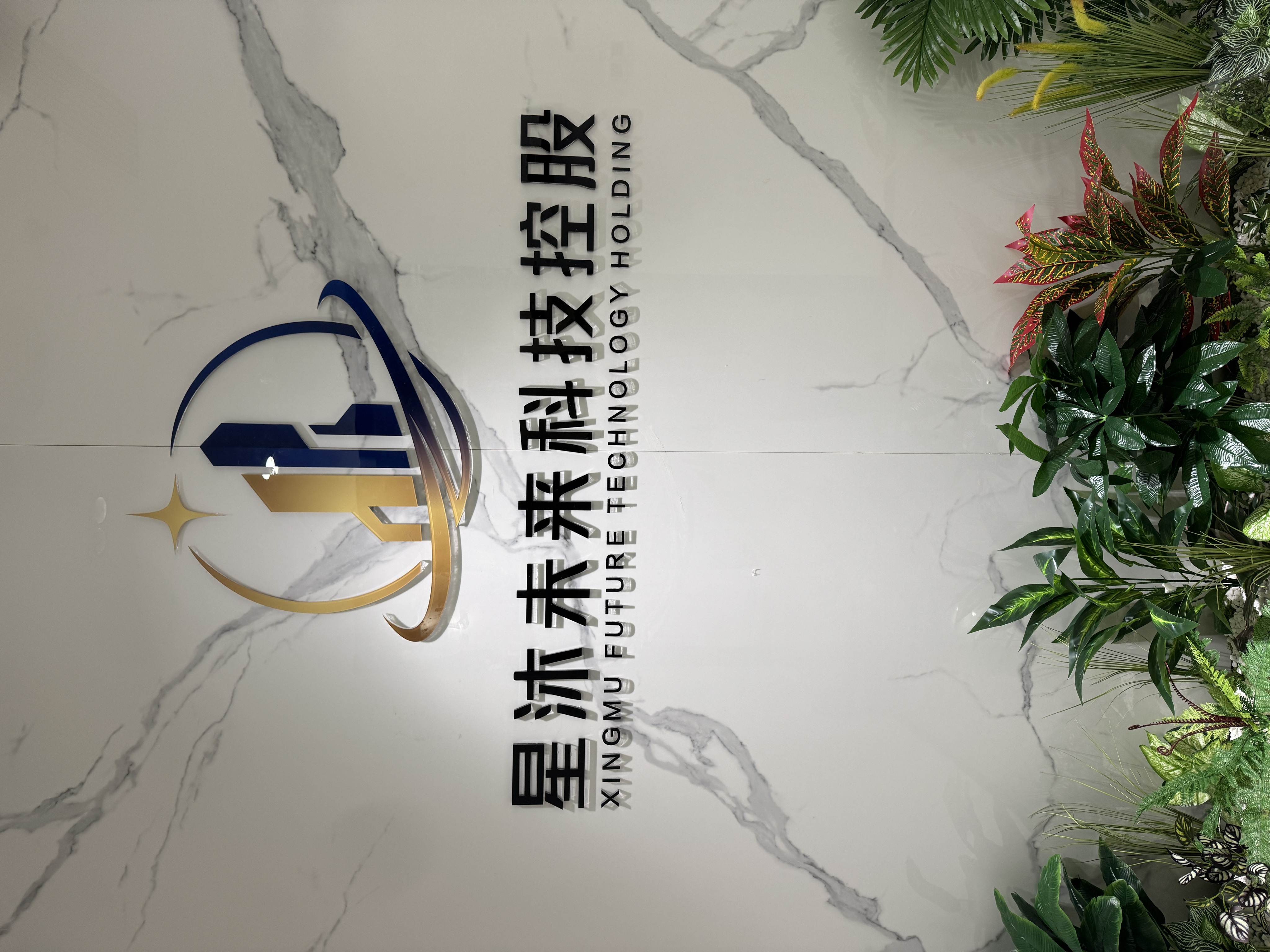 提供AI短视频打造整套方案，寻找全国合伙人加盟合作