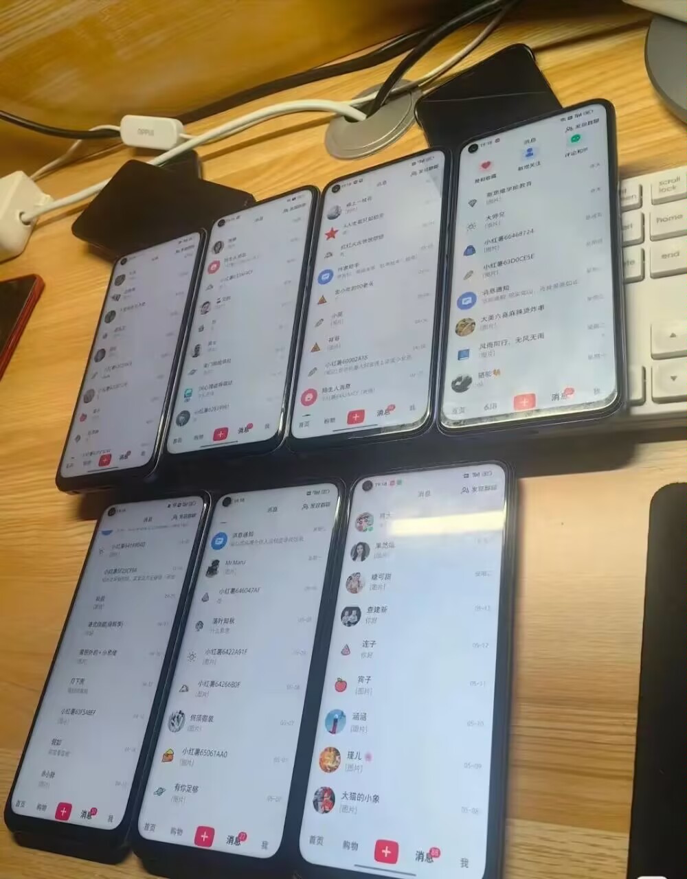 抖音简单搬砖
