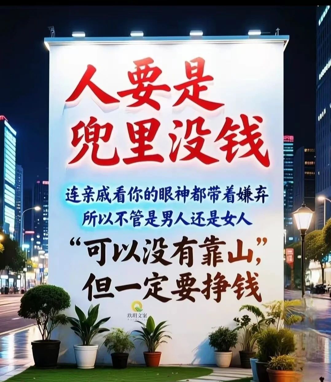 游戏搬砖996官服授权，全自动备案可查，日结