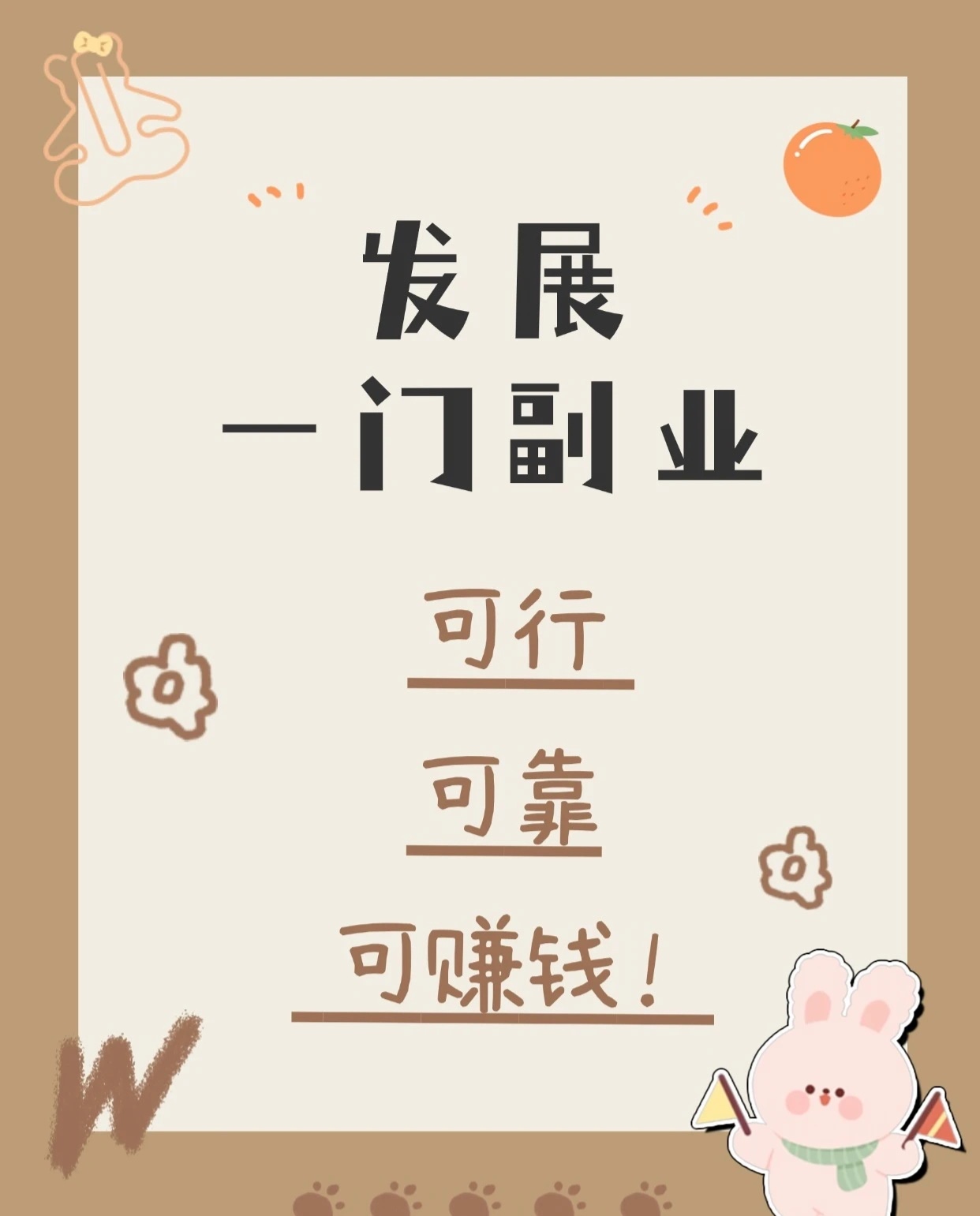 游戏搬砖996官服授权，全自动备案可查，日结