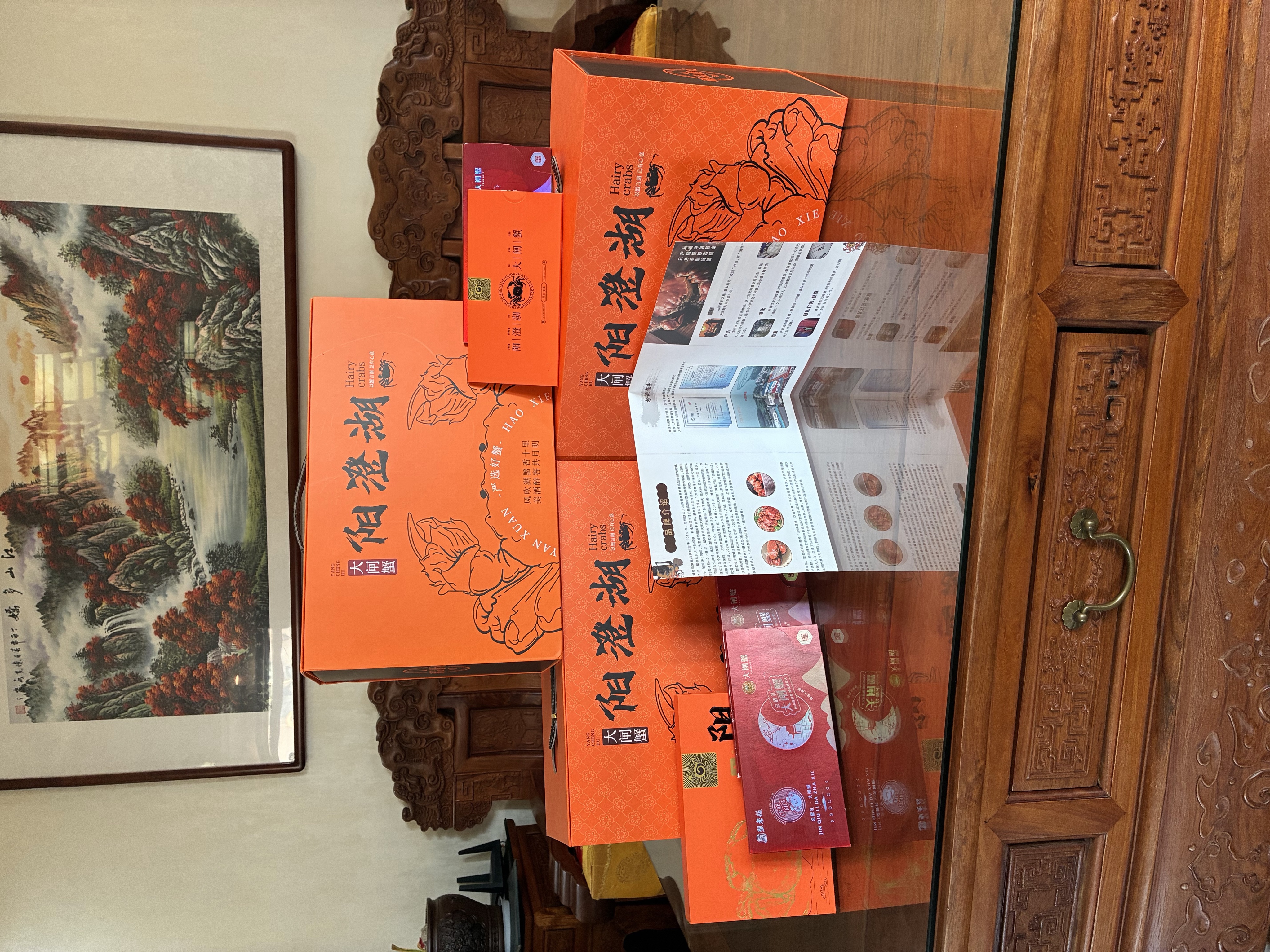 高端礼卡（阳澄湖大闸蟹）