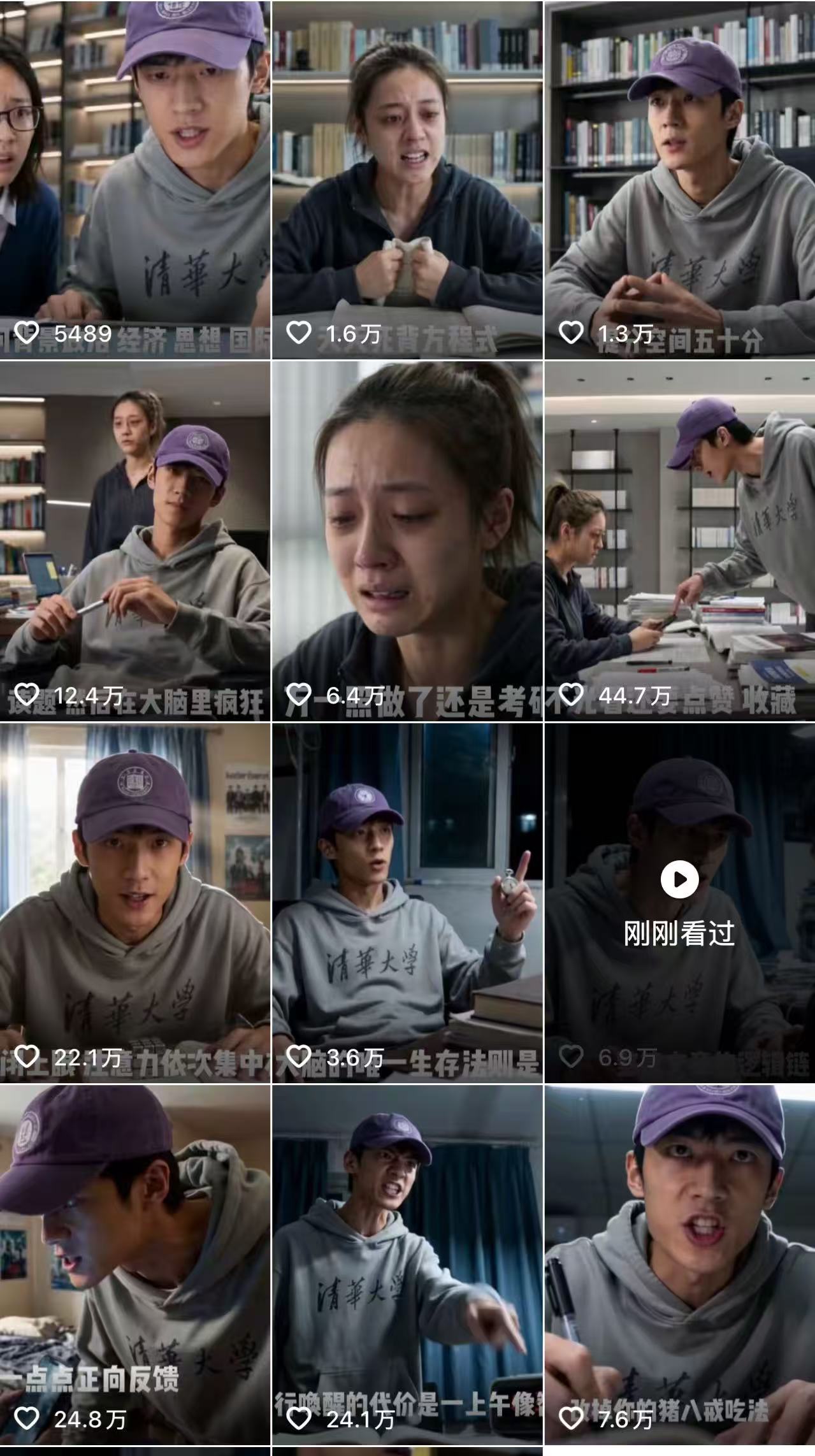AI商业短剧，风口项目