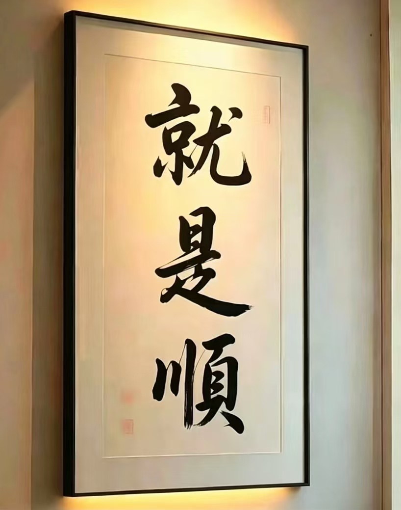 游戏打米，全新服，在家就能赚，躺
着挣零花钱，当日见收益!