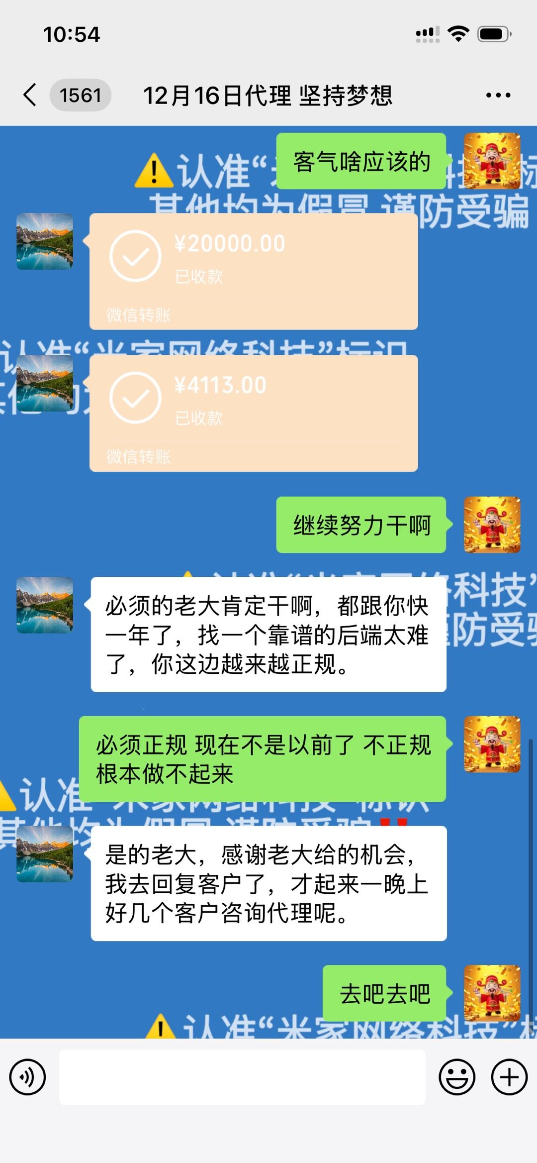 顺丰快递低价代下单，一部手机就能操作，单机700+，可个人可工作室