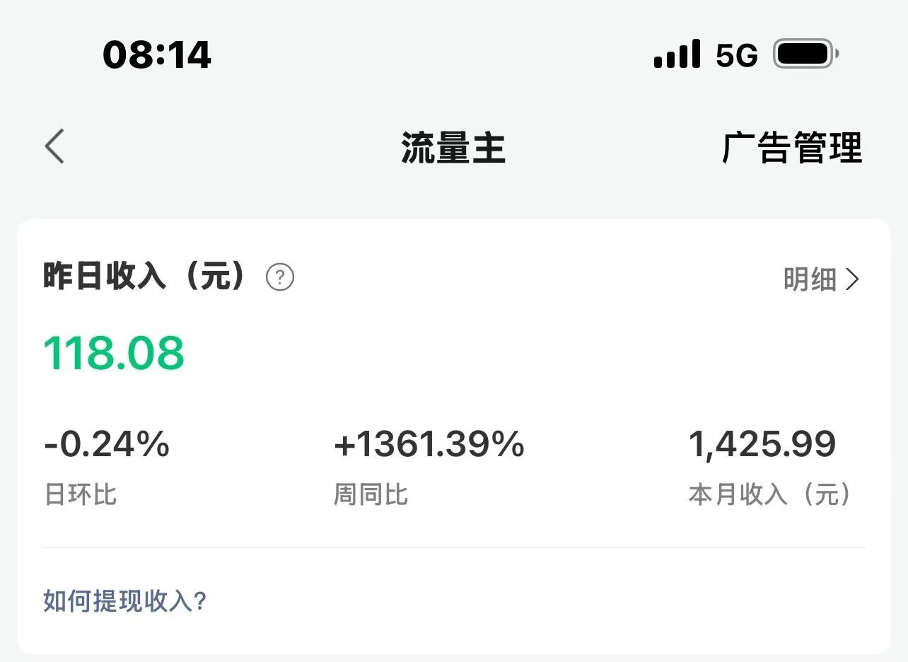 微信公，众代运营，合作