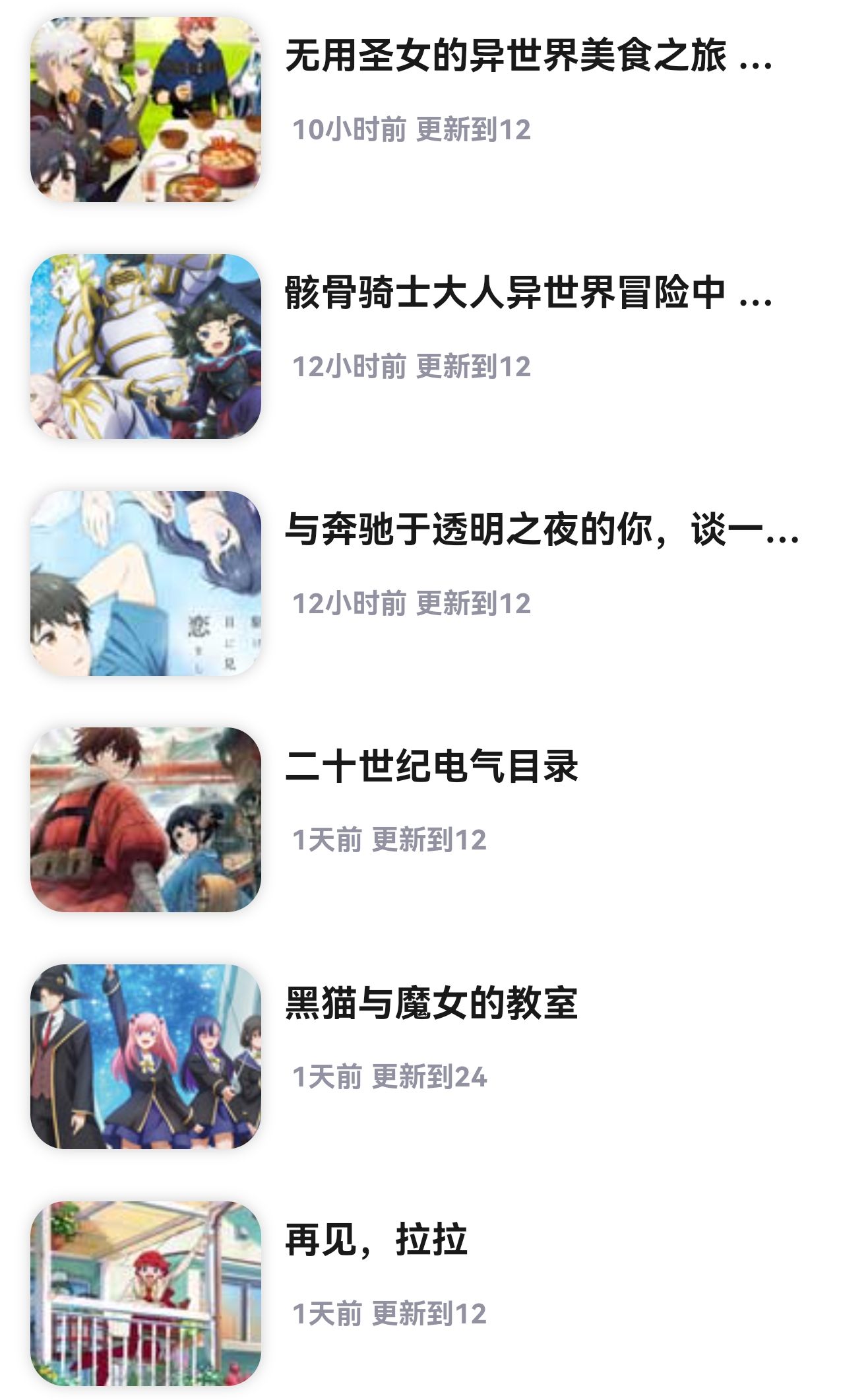 视频剪辑