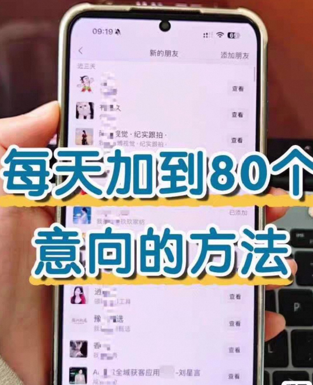 运营商大数据DPI SDK 106