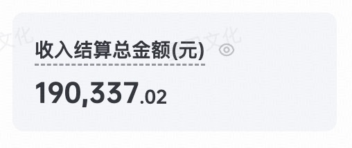 正规抖音代发视频