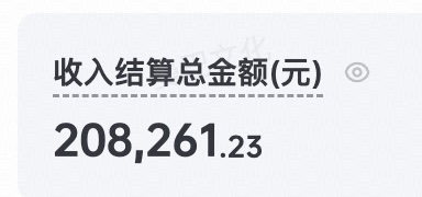 正规抖音代发视频