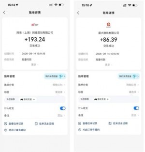 试玩吧游戏试玩，绿色稳定，操作简单，有手就行