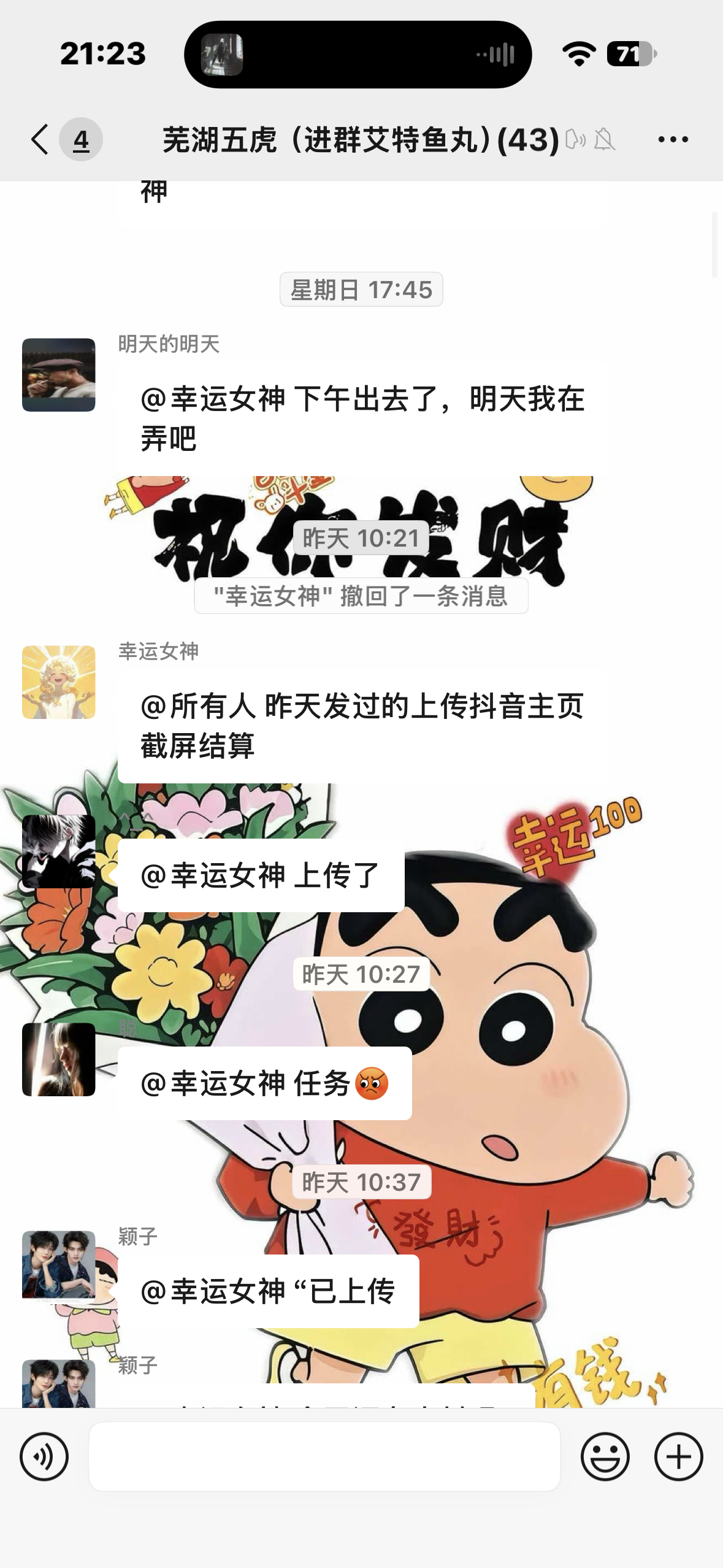 抖音发图文推广，代发内容纯绿色