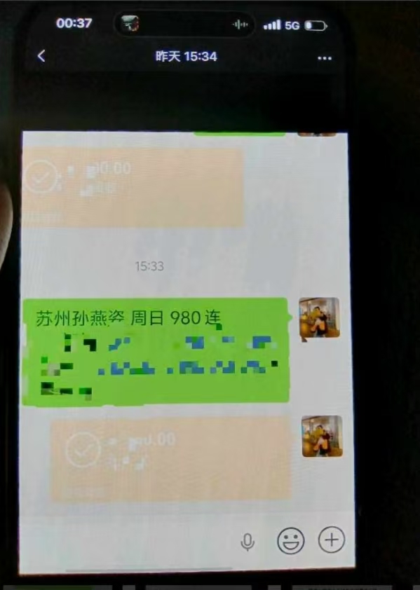 [演唱会门票]你只负责去闲鱼挂票，有人购买票了找我出票，差价赚到手软