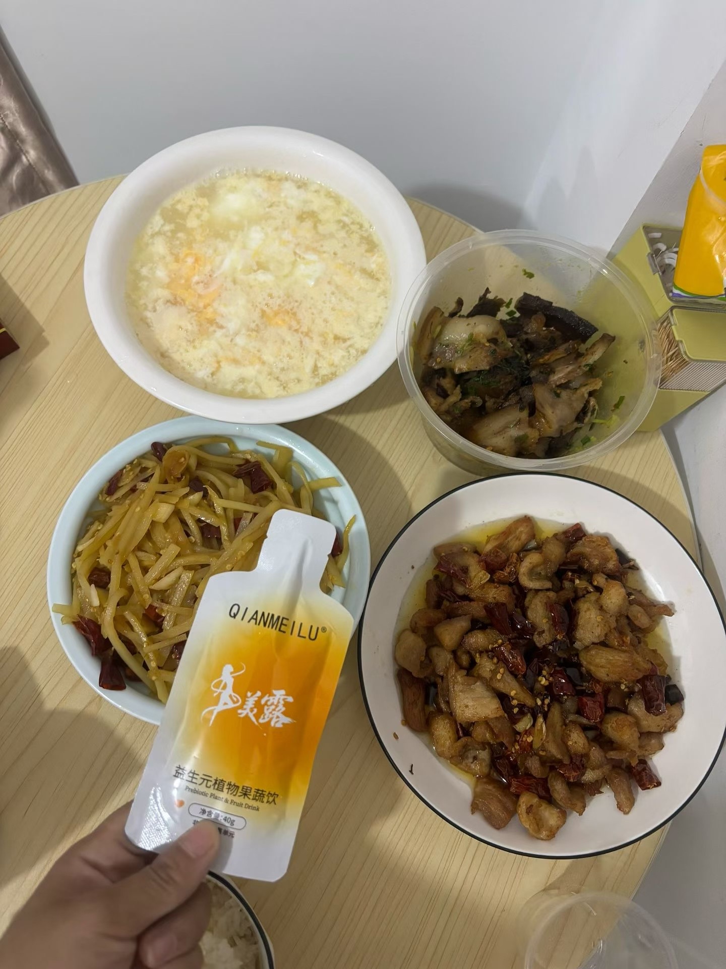 健康体态管理产品代理招募，自用分享，副业轻创业