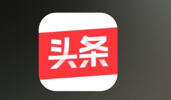 今日头条一键发布视频，55分成