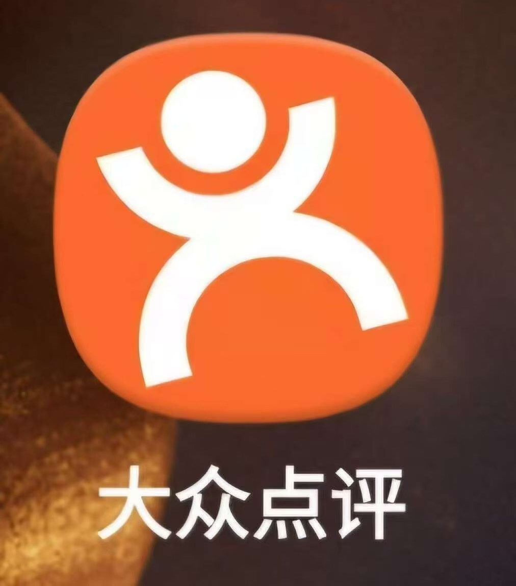 大众点评项目