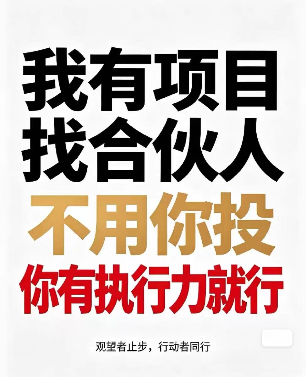 抖音图文视频代发
