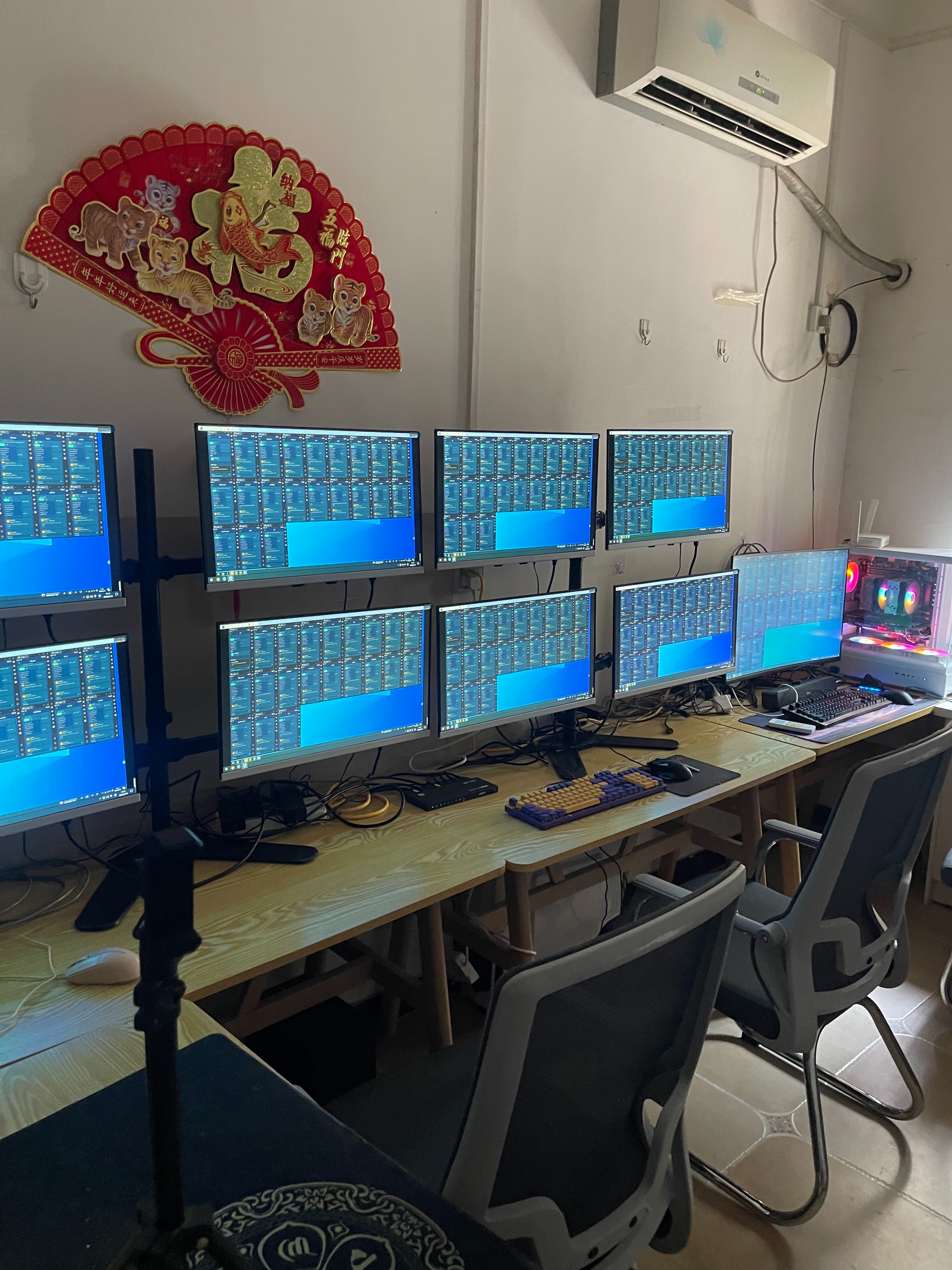 云端广告浏览智能浏览