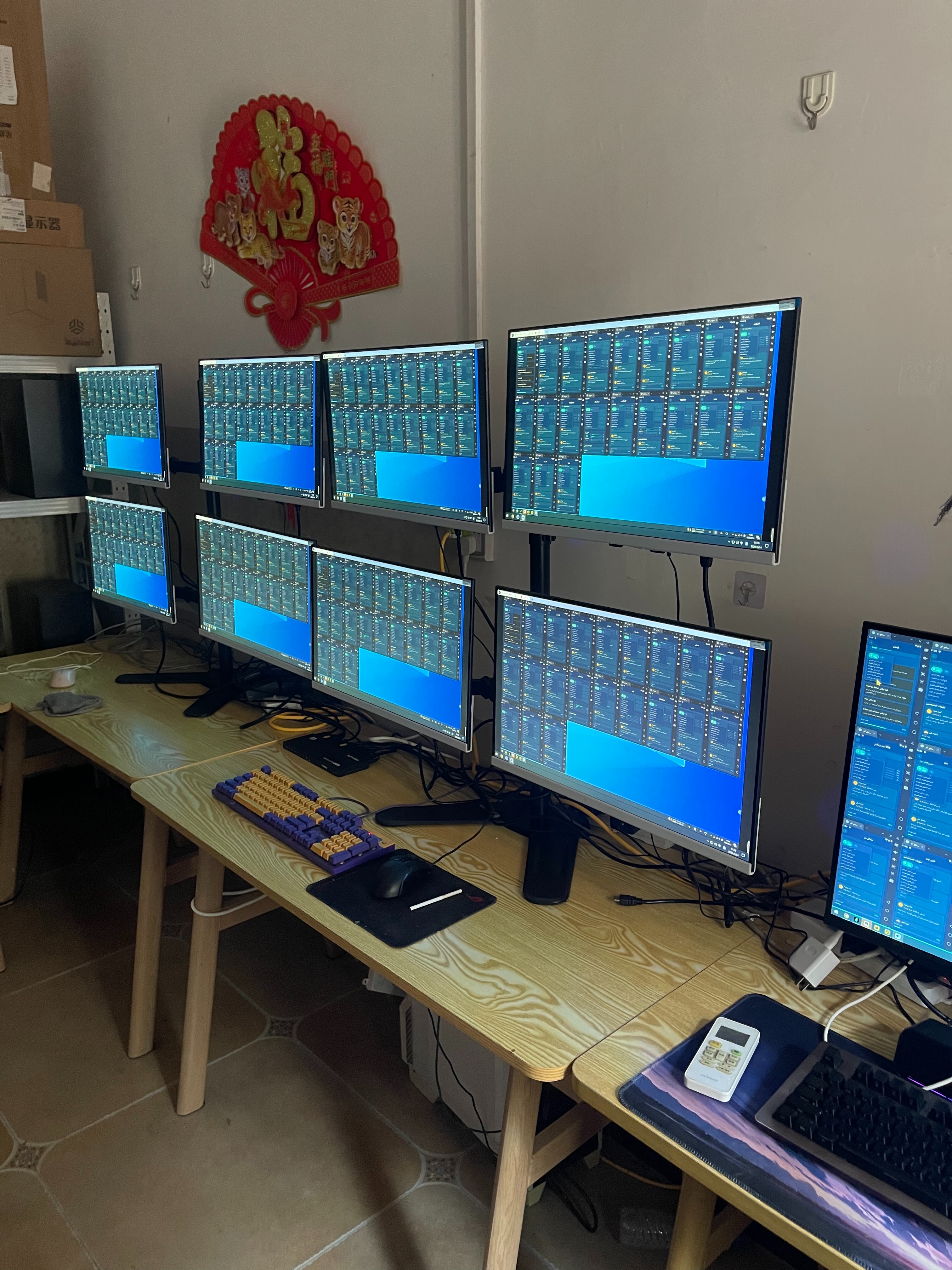 云端广告浏览智能浏览