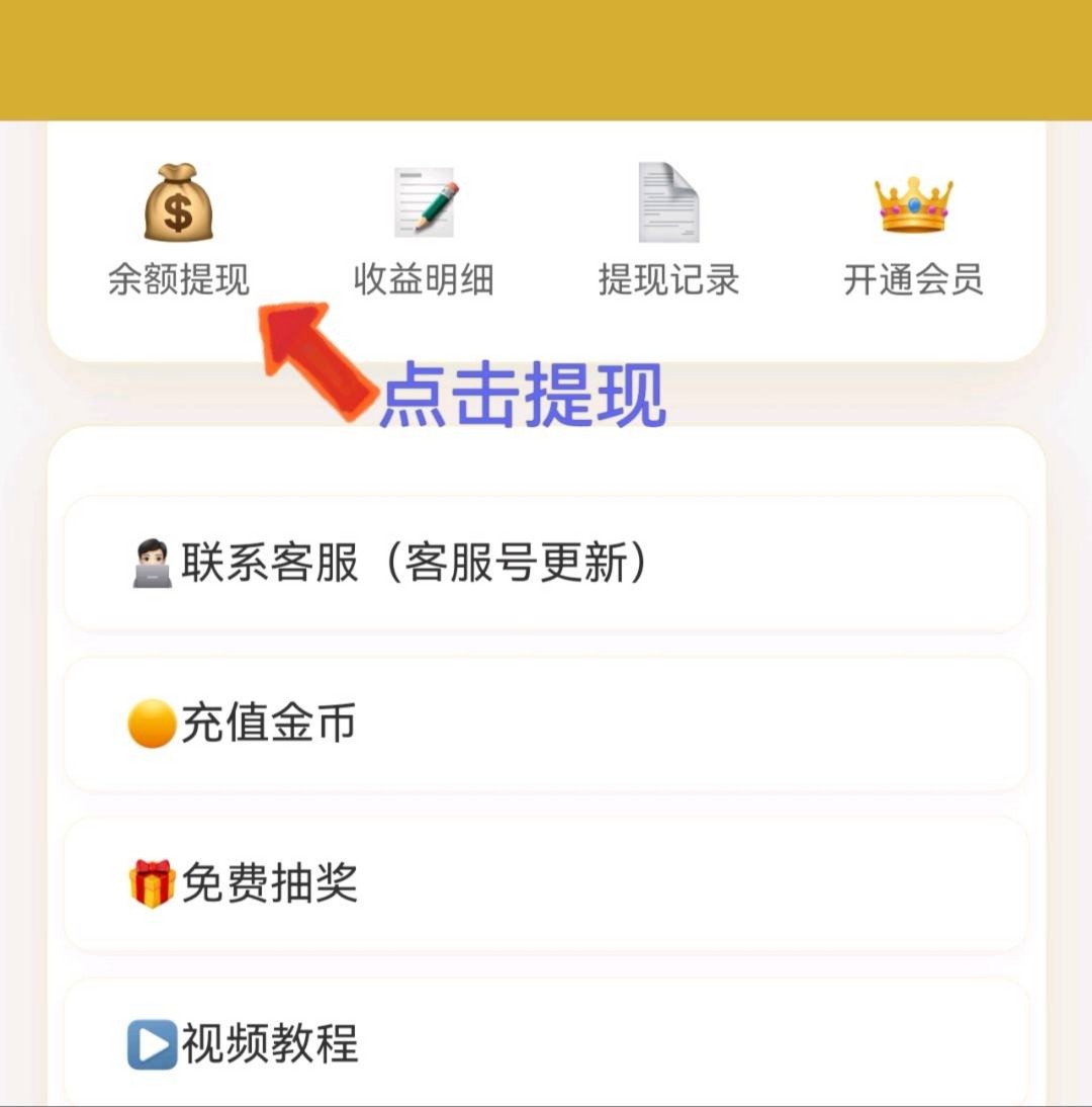 自动阅读小说
