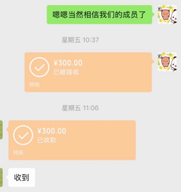 抖音图文代发，日结30～100