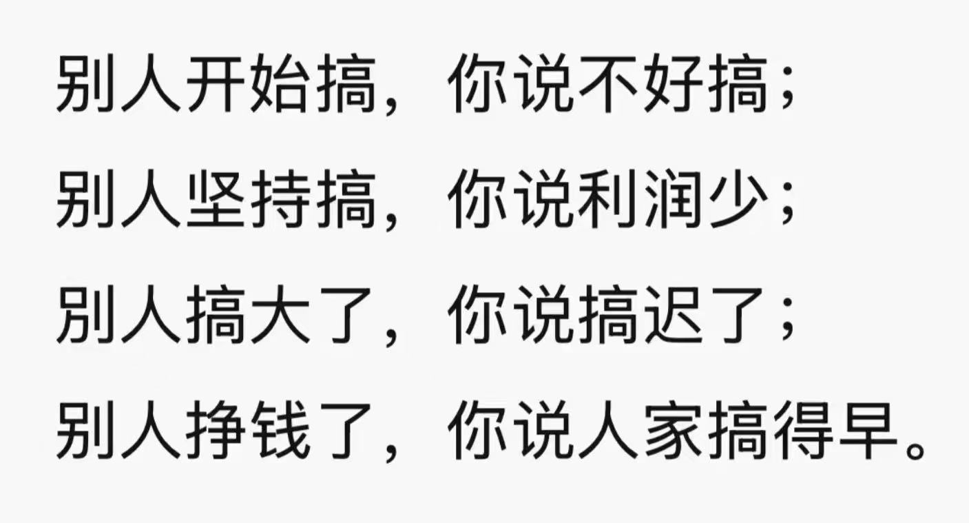 2026火爆传奇，搬砖震撼上线，全程一对一包教会，手机，电脑，平板都可以玩