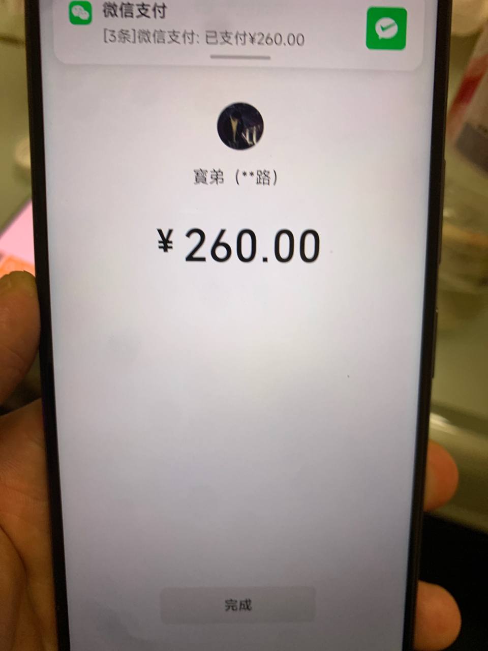 消息代发/每天5单左右/20一单/结算超快