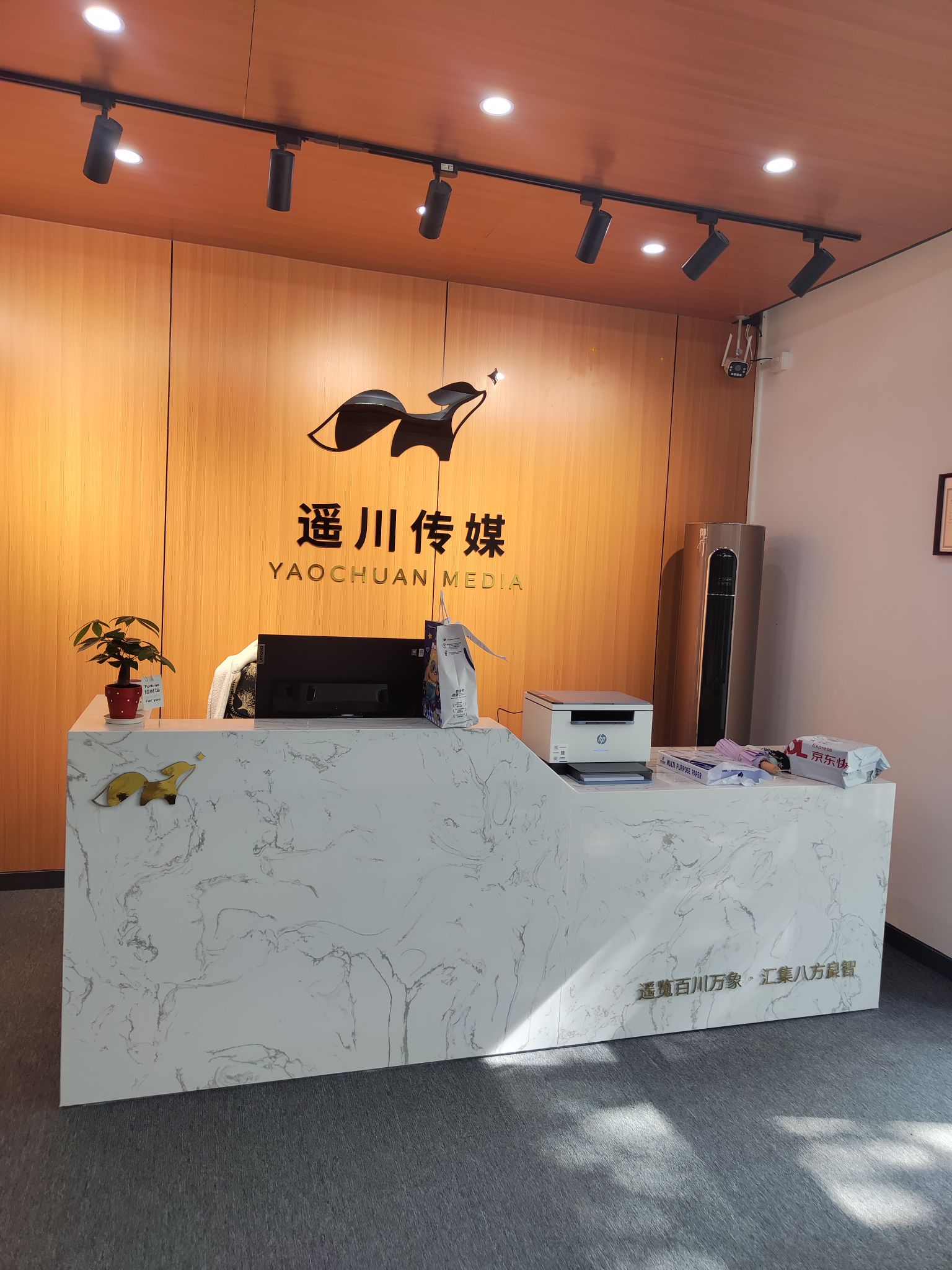 AI漫剧+本地生活服务+OPC一人公司全链路陪跑