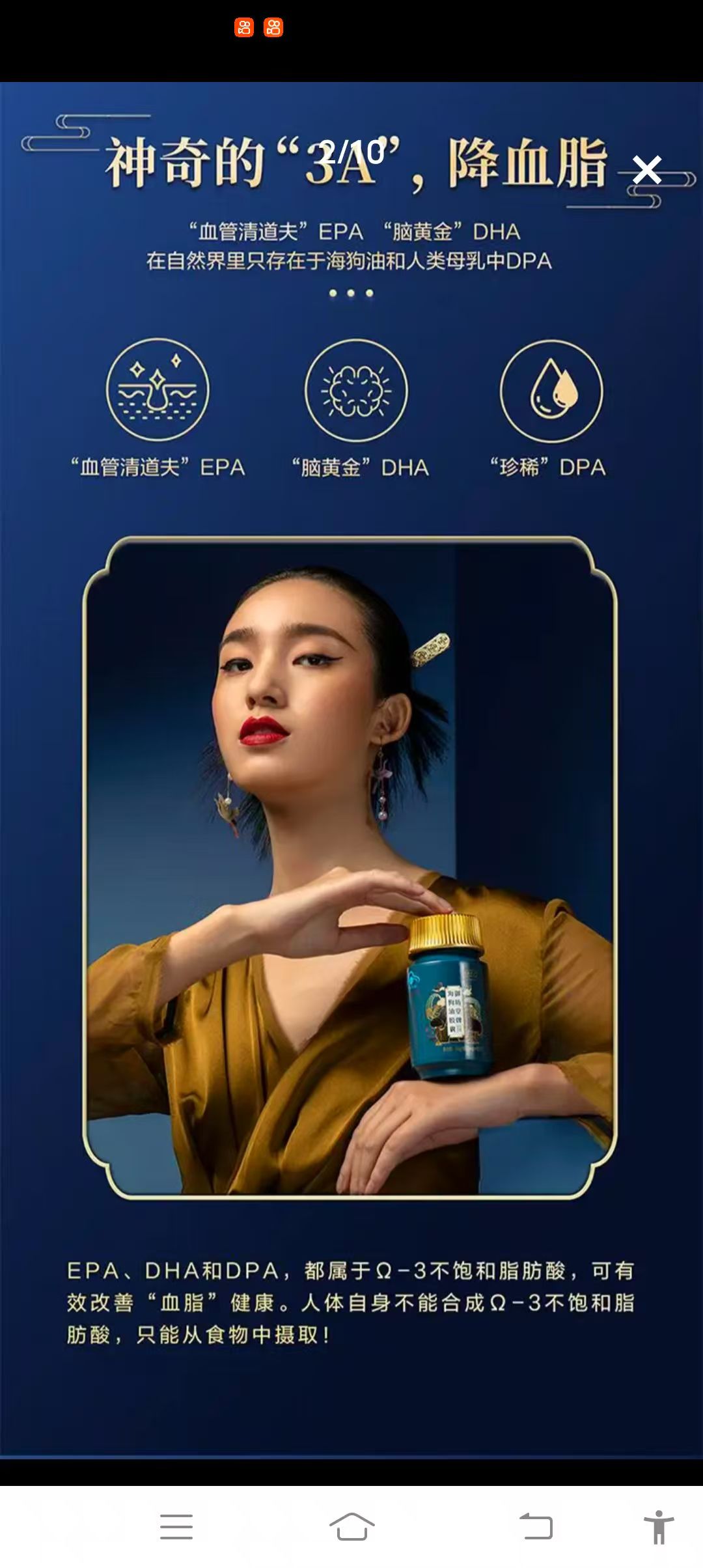 轻资产健康创业