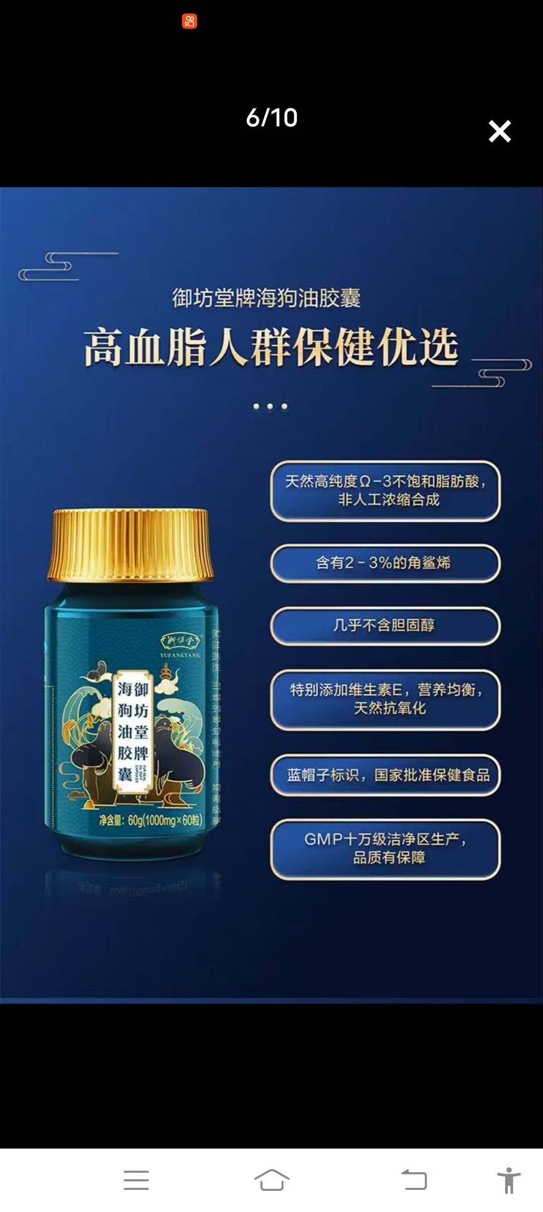 轻资产健康创业