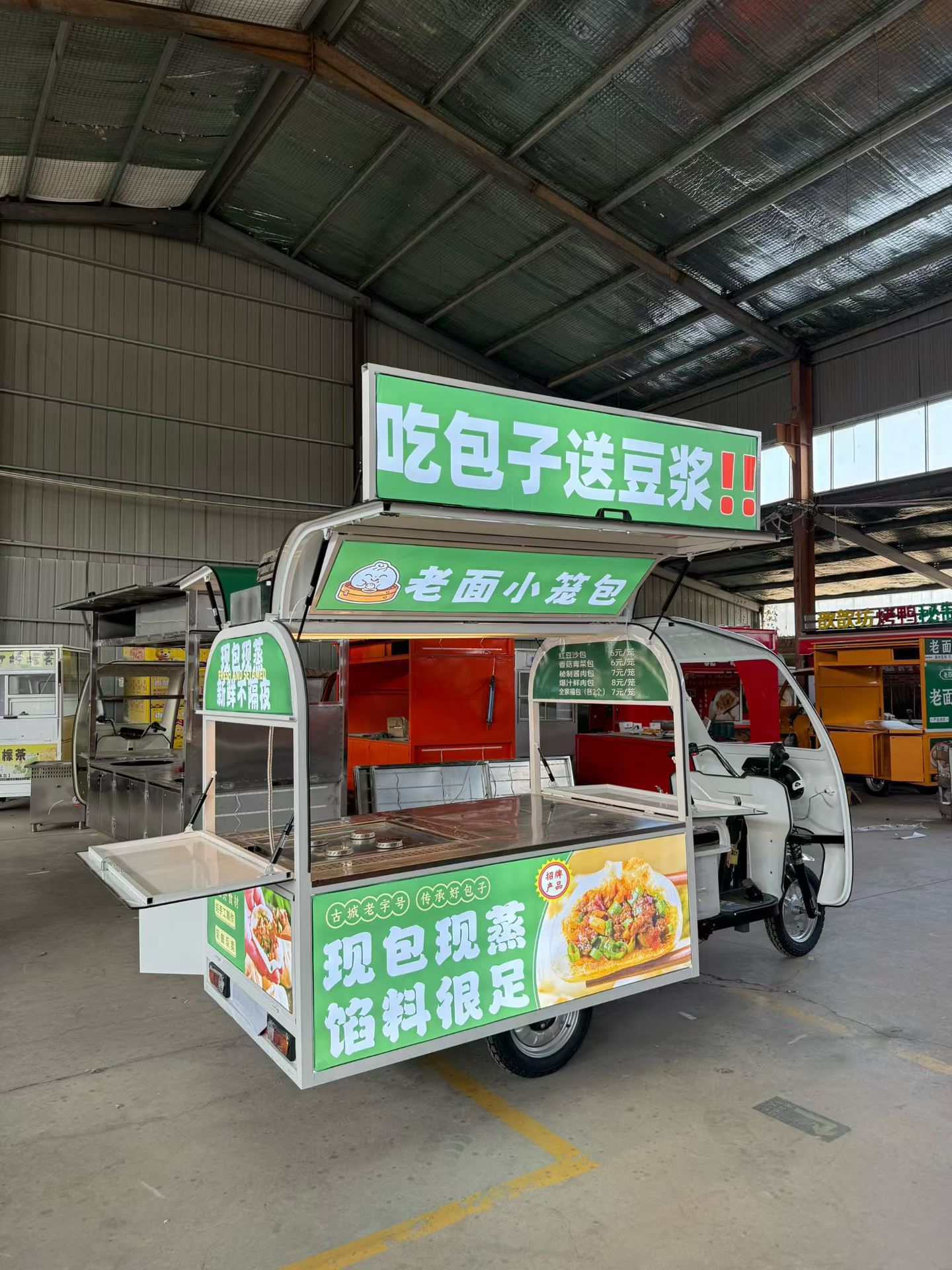 杭州小笼包招募摆摊和大学食堂合伙人