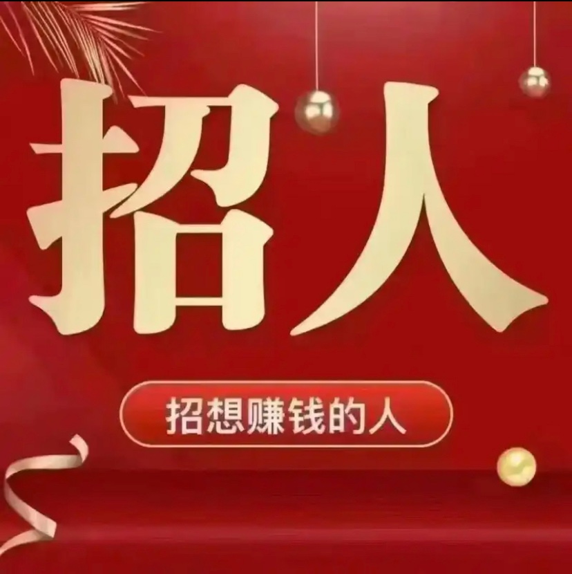 抖音代直播项目，手机即可操作，新手可做。