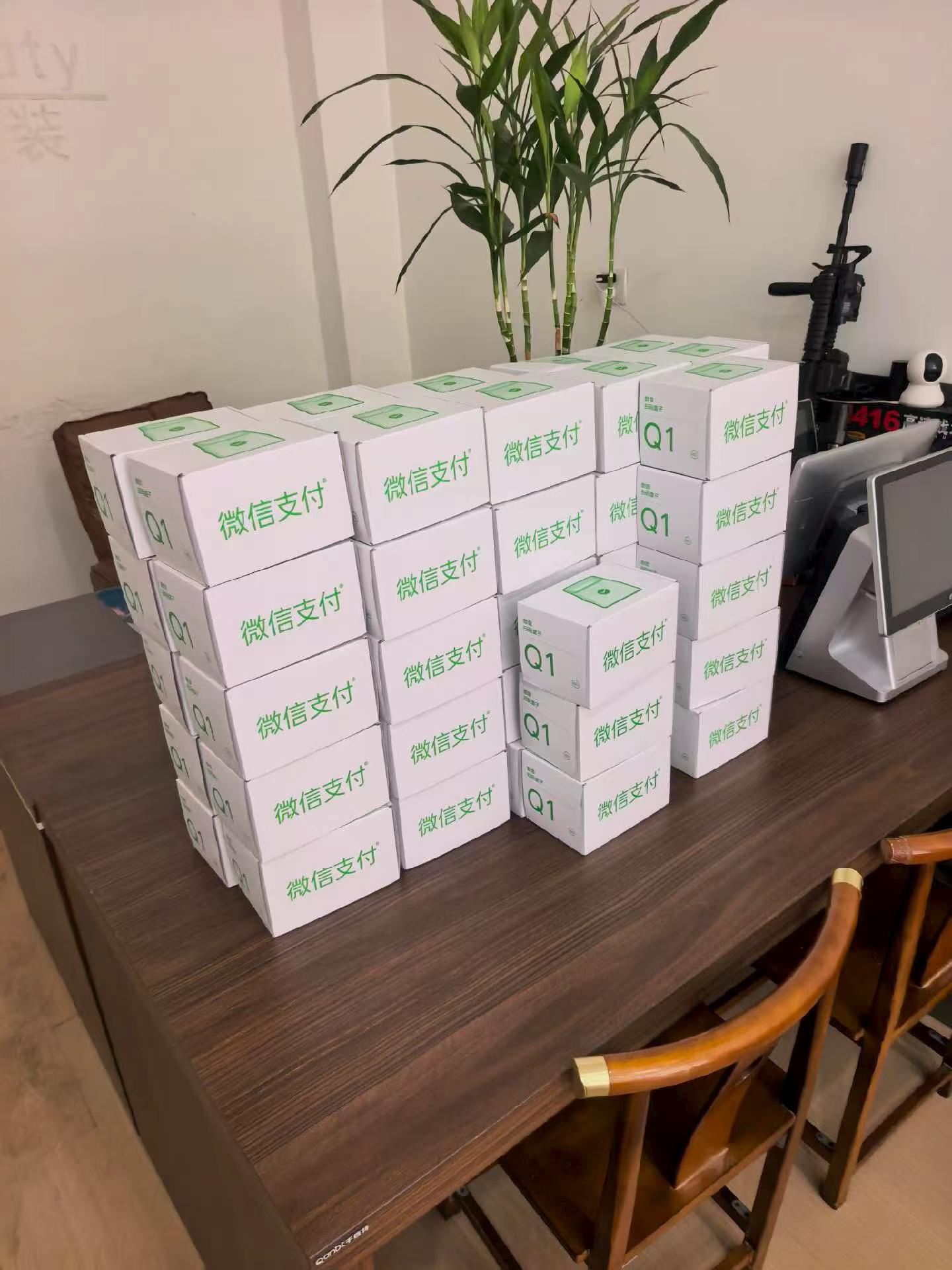 微信小绿盒，高佣金一天2000➕