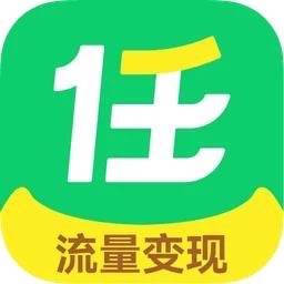 稳定项目，支持长期cpa拉新，网盘、千问Ai等各大app