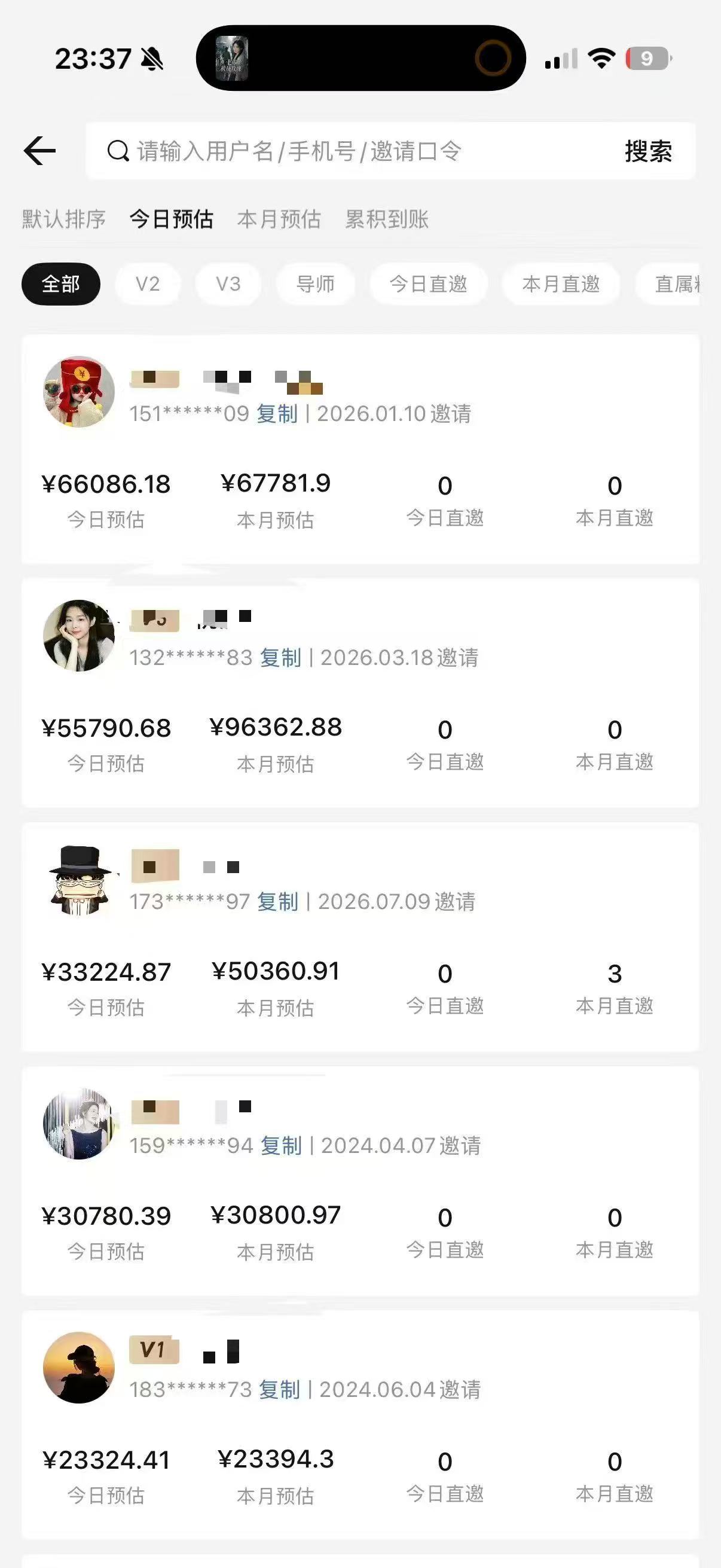 ai漫剧推广